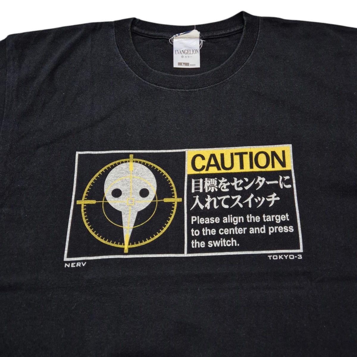 Anime × Japanese Brand × Vintage Vintage evangelion tshirt Size US L / EU 52-54 / 3 - 2 Thumbnail