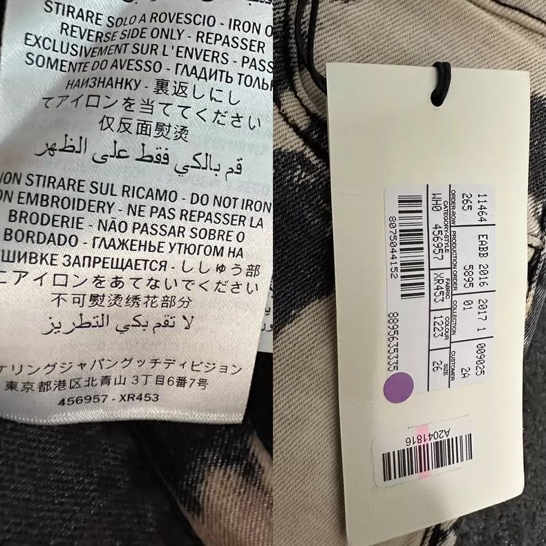 Gucci GucciEmbroidered old jeans, sports pants, casual pants 2503 Size 26" / US 2 / IT 38 - 2 Thumbnail