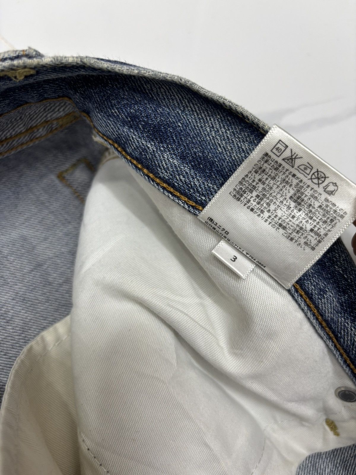 Undercover × Uniqlo Vintage Uniqlo Selvedge Dirty Distressed Denim Jeans Size US 36 / EU 52 - 13 Thumbnail