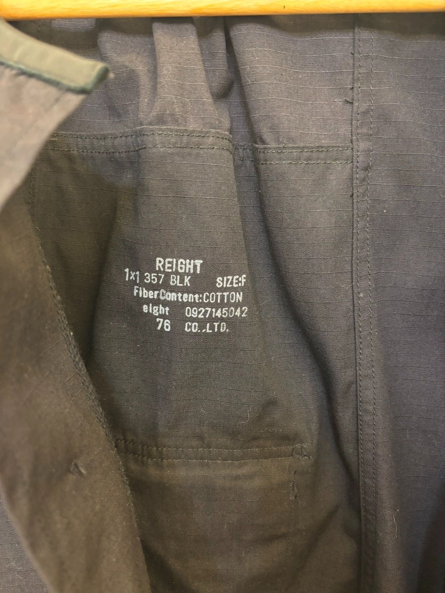 Other Reconstructed Fukuoka 2-Jkt Bud Parka Lamb Collar Oversize F Size US M / EU 48-50 / 2 - 8 Thumbnail