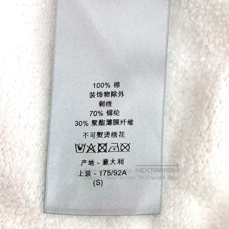 Dior Dior White letter embroidery cotton round-neck long-sleeve Size US S / EU 44-46 / 1 - 7 Thumbnail