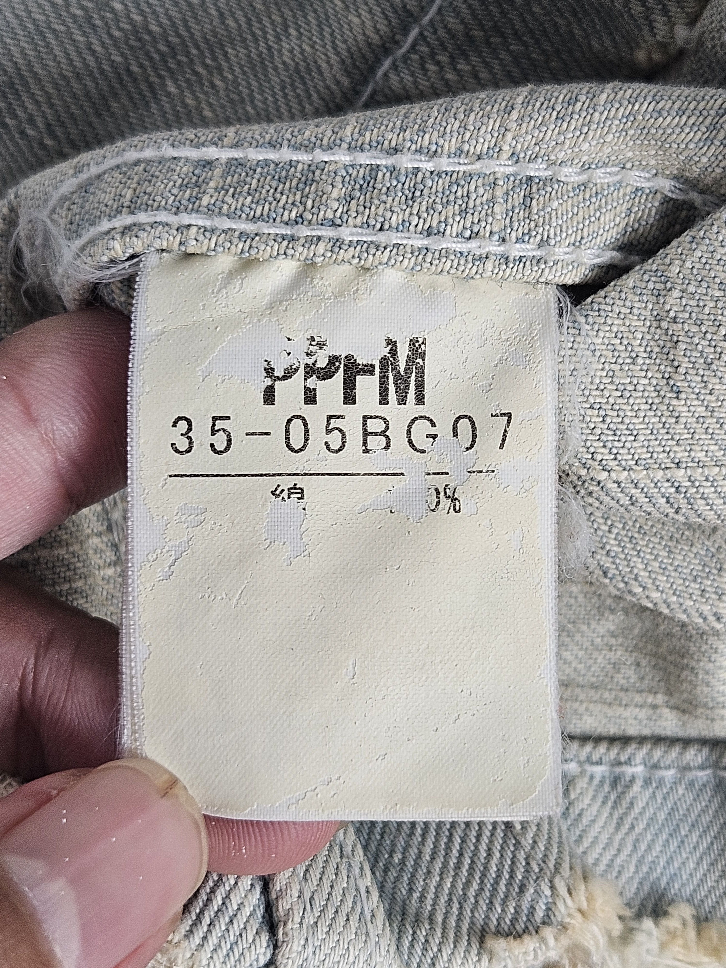 PPFM PPFM Jeans Jacket distress Patch Carcass Size US M / EU 48-50 / 2 - 6 Thumbnail