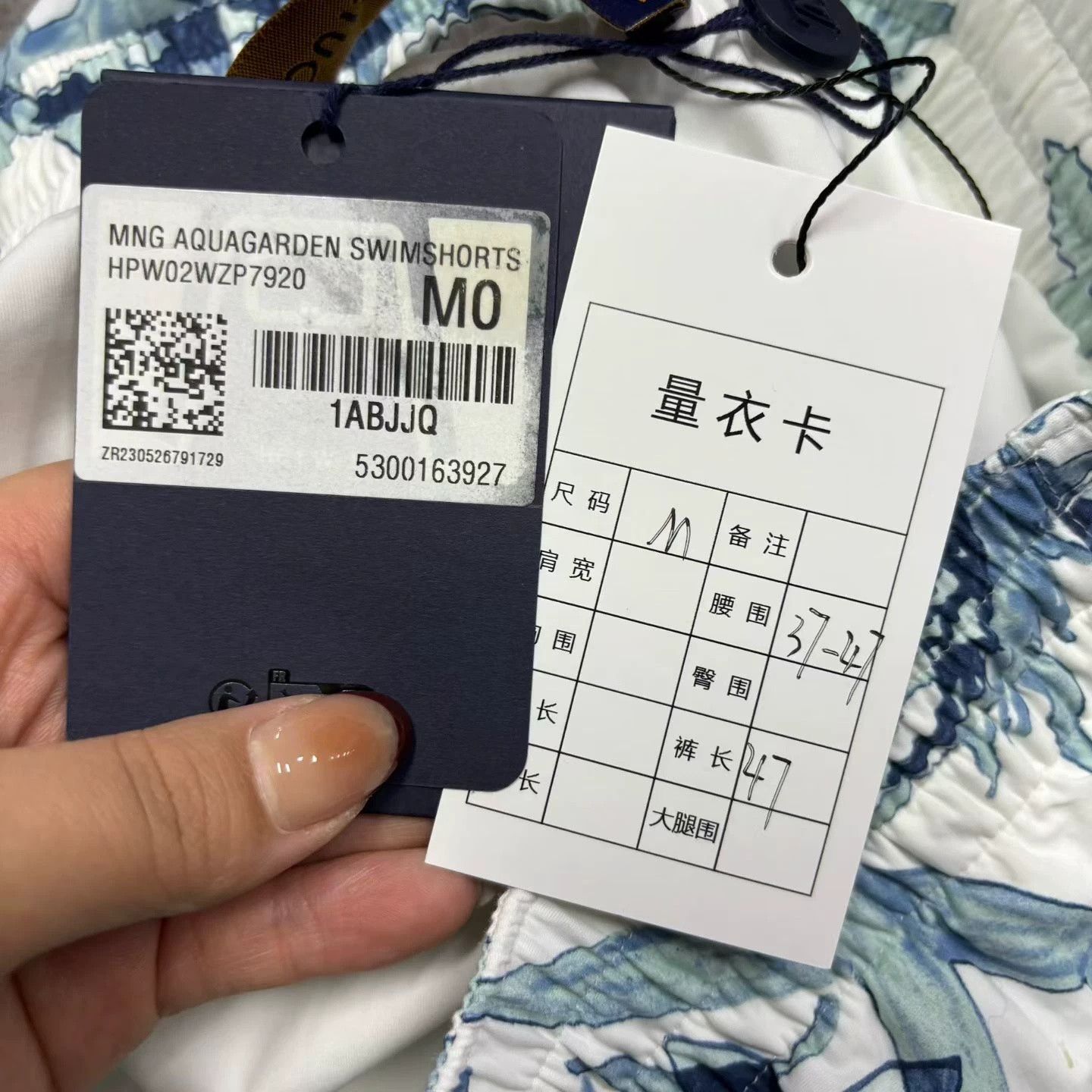 Louis Vuitton Louis Vuitton Blue Seagrass Print Casual Shorts Size US 30 / EU 46 - 4 Thumbnail