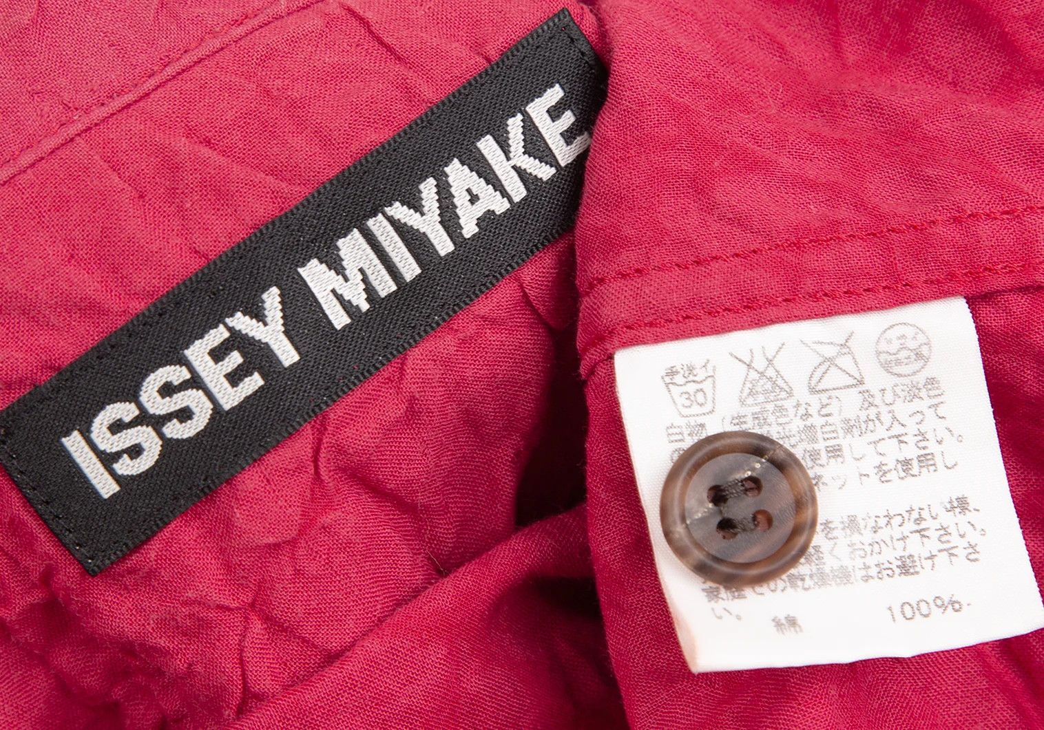 Issey Miyake Cotton Wrinkle Pleats Shirt in Red Size US L / EU 52-54 / 3 - 16 Thumbnail