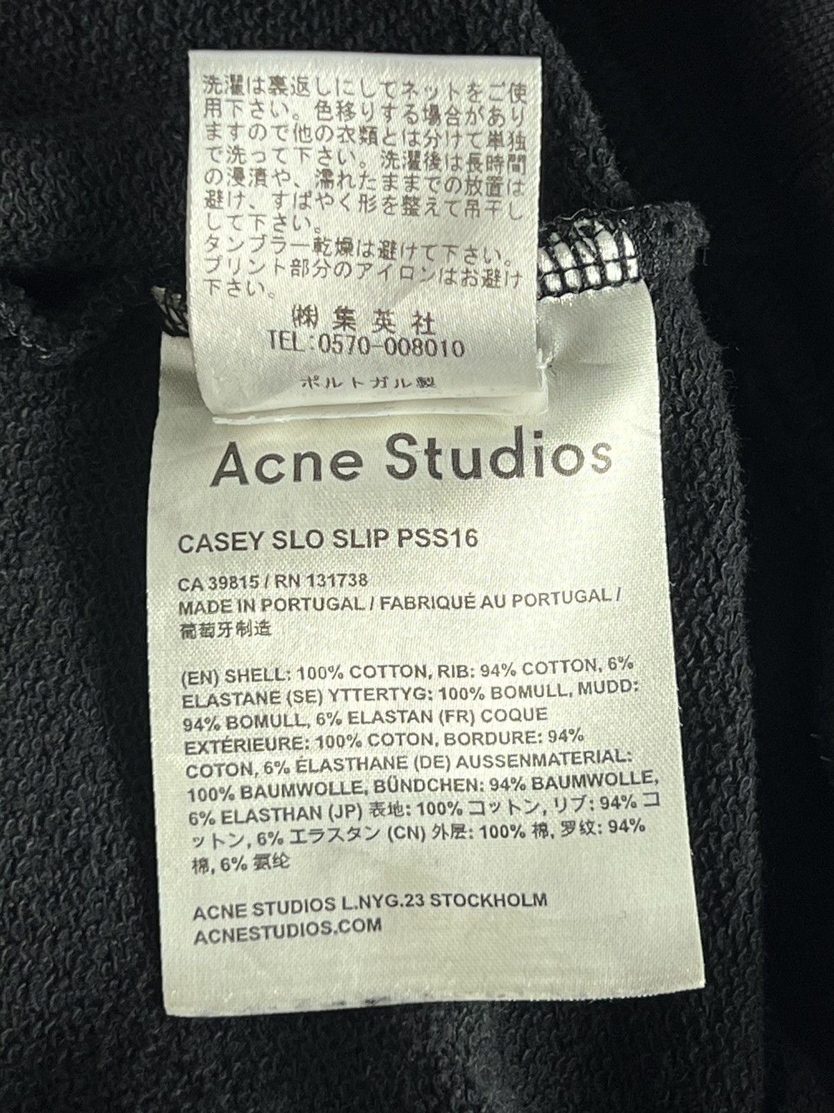 Acne Studios SS16 Acne Slip Crew Neck Size US M / EU 48-50 / 2 - 8 Thumbnail