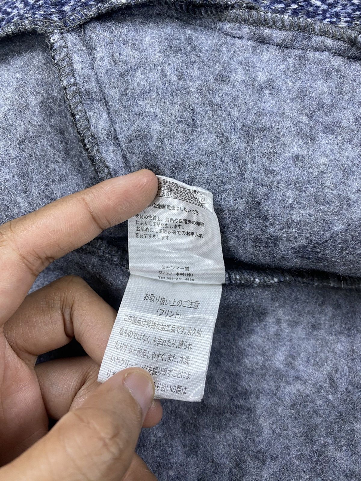 In The Attic × Japanese Brand × Vintage Vintage In The Attic Homme Double Button Cardigan Size US M / EU 48-50 / 2 - 10 Thumbnail