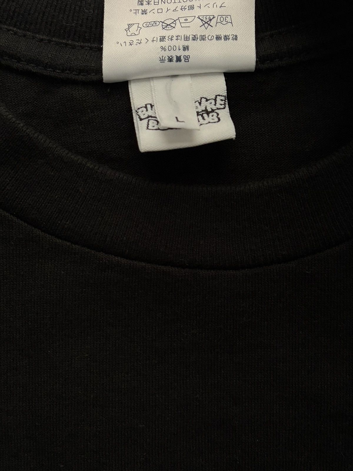 Billionaire Boys Club 2008 Ice Cream Store Tokyo 3rd Anniversary Party NERD Tee Size US L / EU 52-54 / 3 - 7 Thumbnail