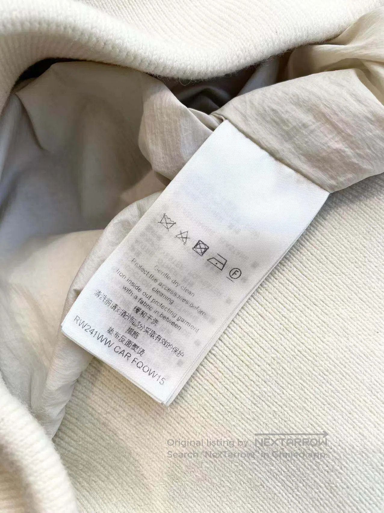 Louis Vuitton Louis Vuitton 24SS beige presby-flower full print down jac Size 4XL / US 24-26 - 5 Thumbnail