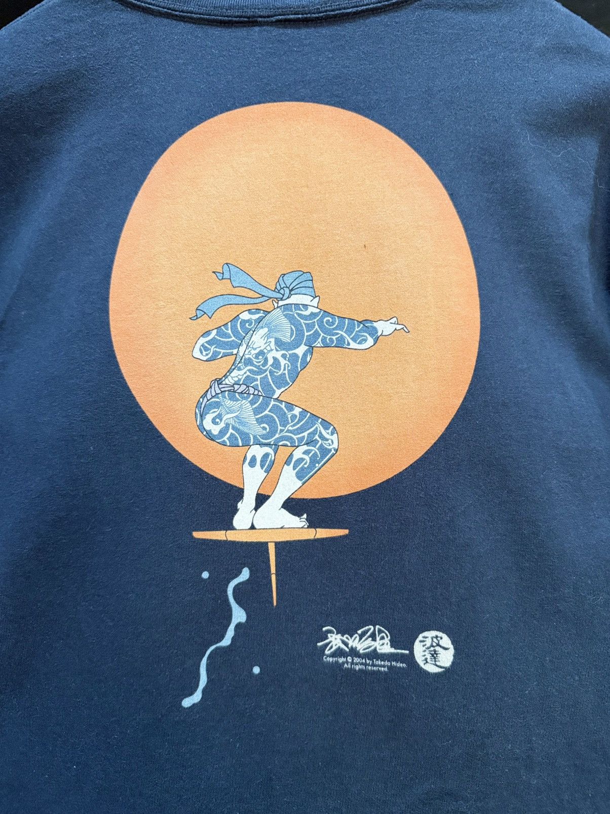 Anime Vintage Takeda Hideo Art Manga Faded Tee Size US L / EU 52-54 / 3 - 2 Thumbnail