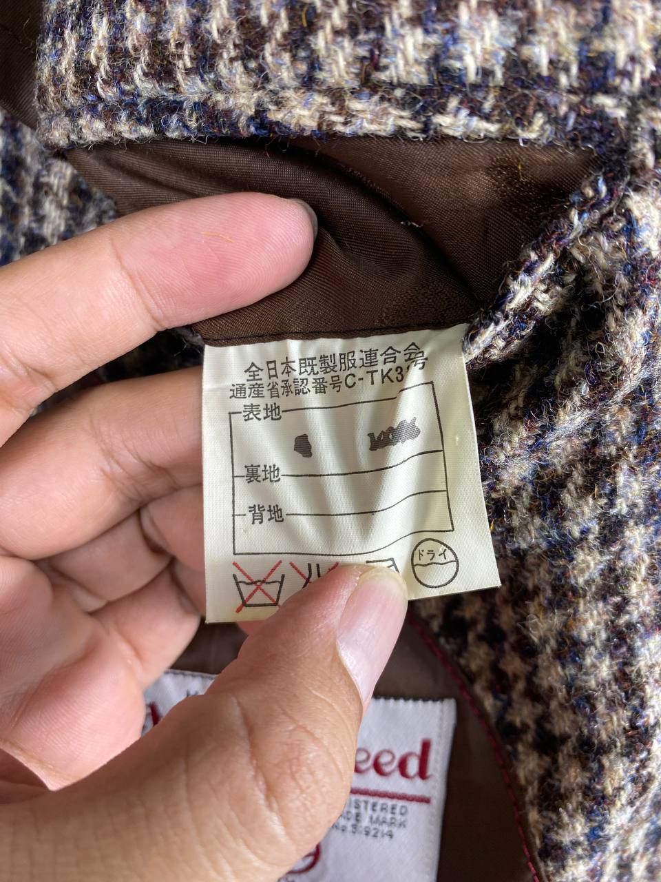 Harris Tweed harris tweed wool woven jacket nice design Size US L / EU 52-54 / 3 - 8 Thumbnail