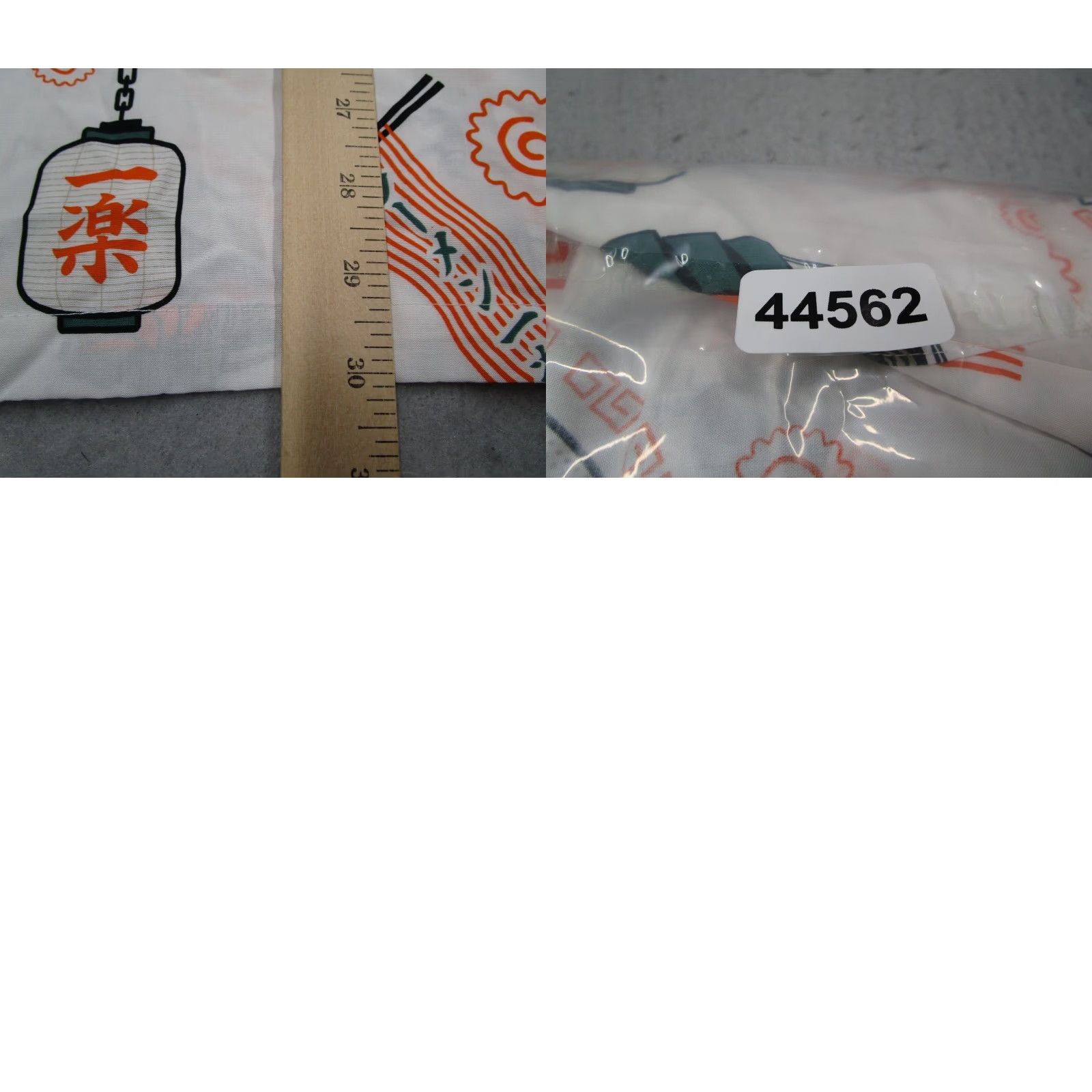 Vintage Naruto Shirt Adult 2XL White Button-Up Short Sleeve Hawaiian Geometric Logo Anime 2007 Mens Size US XXL / EU 58 / 5 - 8 Thumbnail