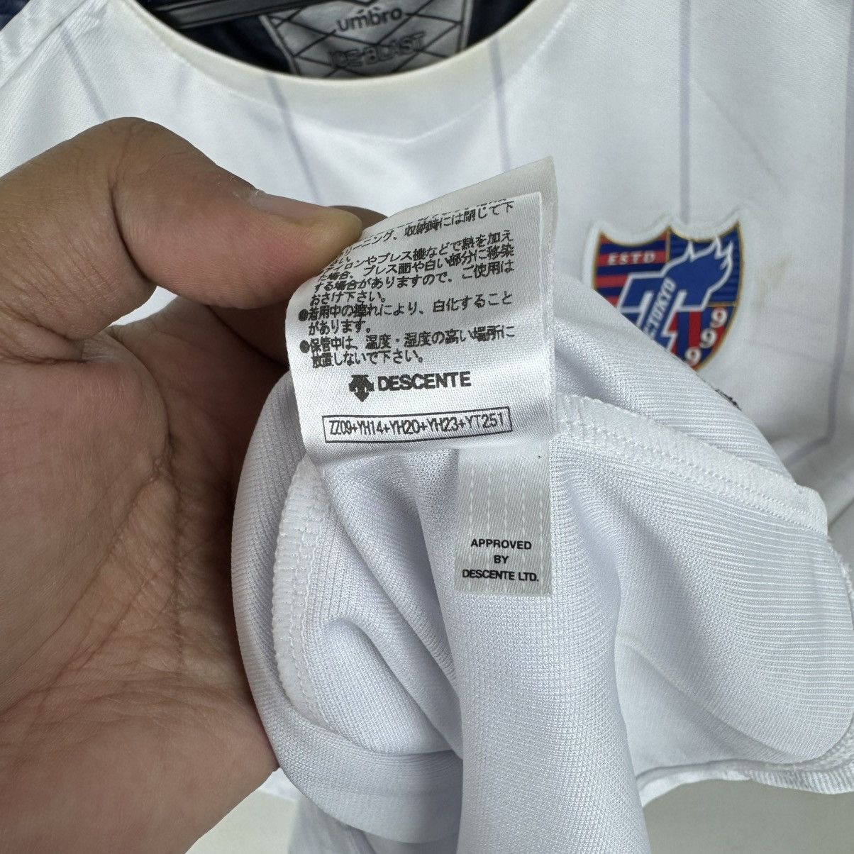 Umbro Tokyo FC Japan League Jersey Tagawa Signature Size US M / EU 48-50 / 2 - 10 Thumbnail