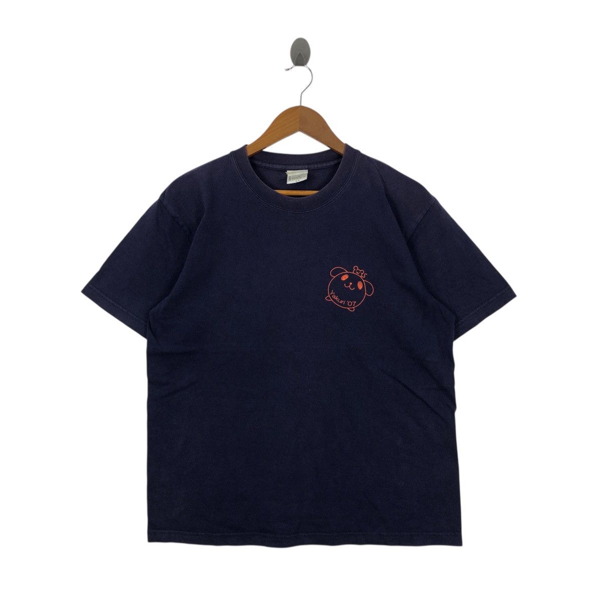 Anime Yakuri 07 Anime T-Shirt Size US L / EU 52-54 / 3 - 1 Thumbnail