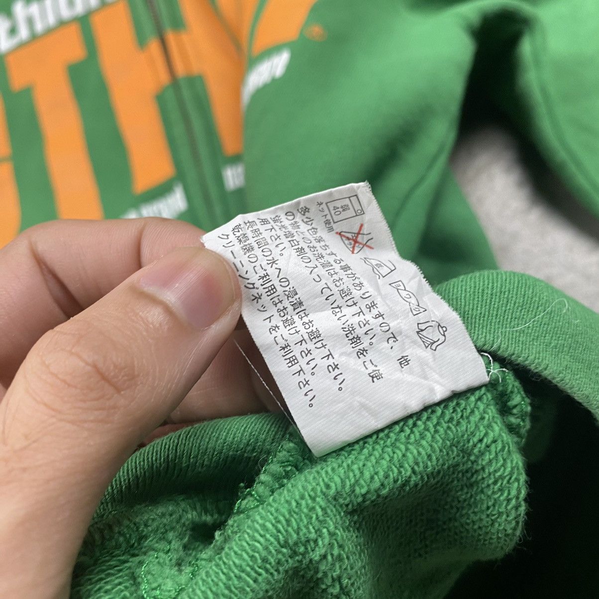 If Six Was Nine × Japanese Brand y2k Jethigh Poem Wording Zipped Up Size US S / EU 44-46 / 1 - 7 Thumbnail