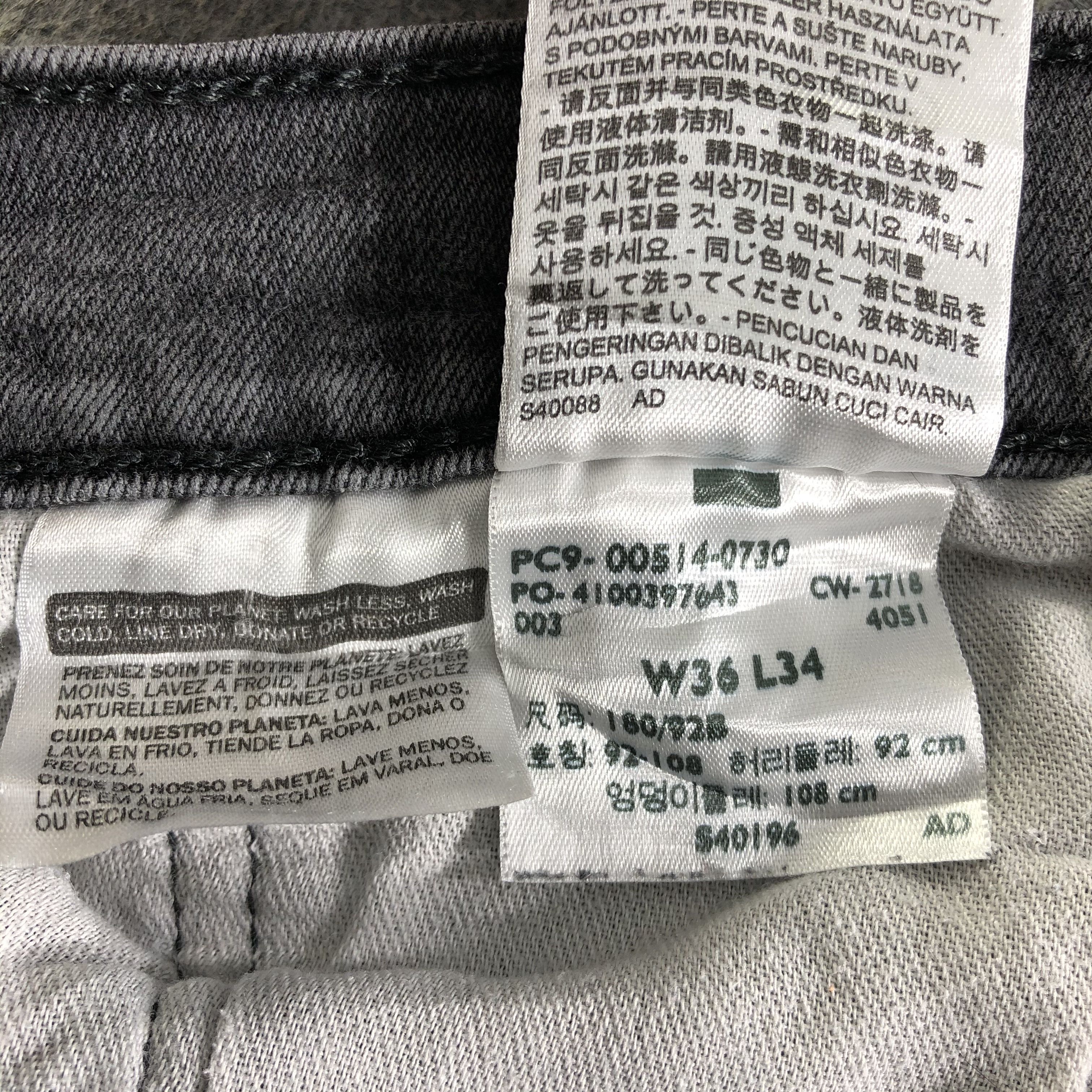Levi's Vintage Levis 514 Jeans-J4247 Size US 36 / EU 52 - 12 Thumbnail