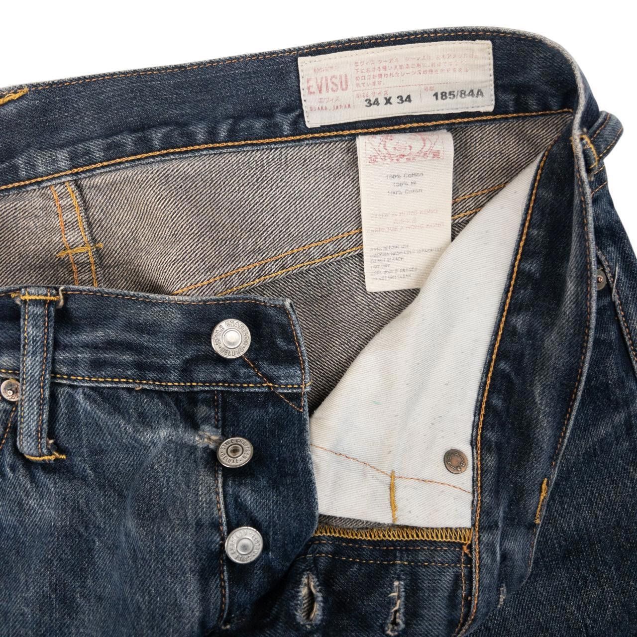 Evisu Vintage Evisu Yoyo Double Gull Japanese Denim Jeans Size W34 Size US 33 - 5 Thumbnail