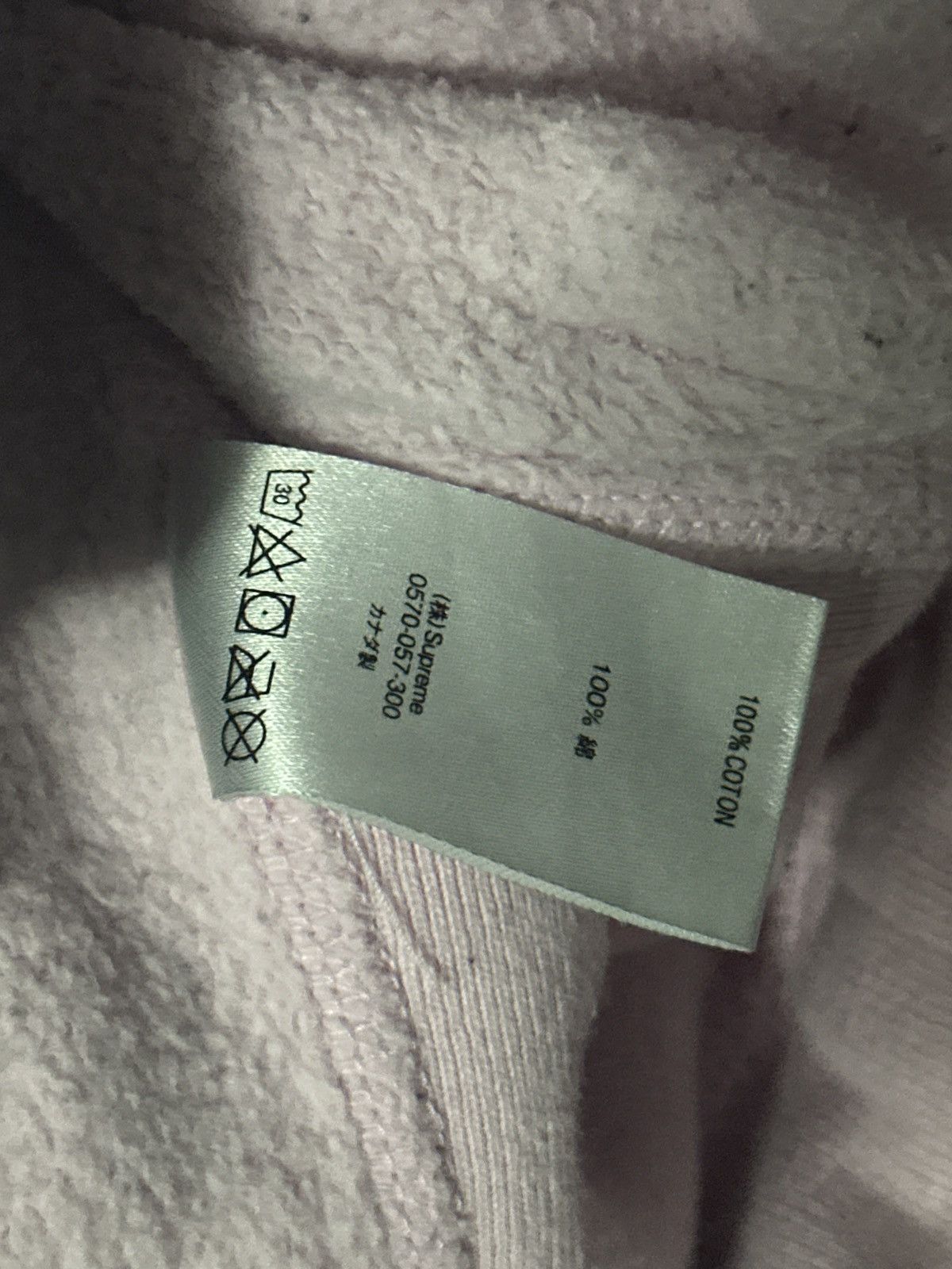 Supreme FW19 Supreme Bandana Box Logo Hoodie Size US M / EU 48-50 / 2 - 11 Thumbnail