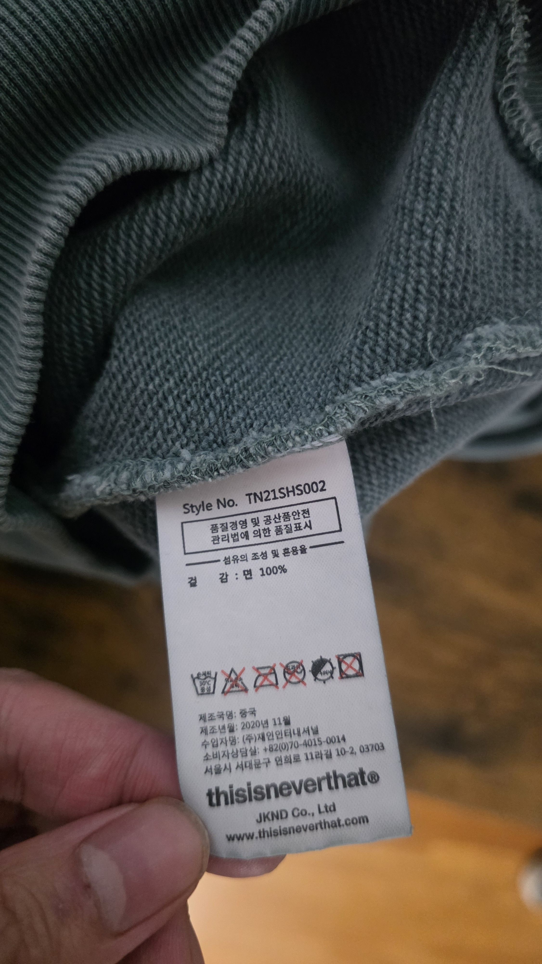 thisisneverthat Thisisneverthat E/T-Logo Hooded Sweatshirt Size US XL / EU 56 / 4 - 5 Thumbnail