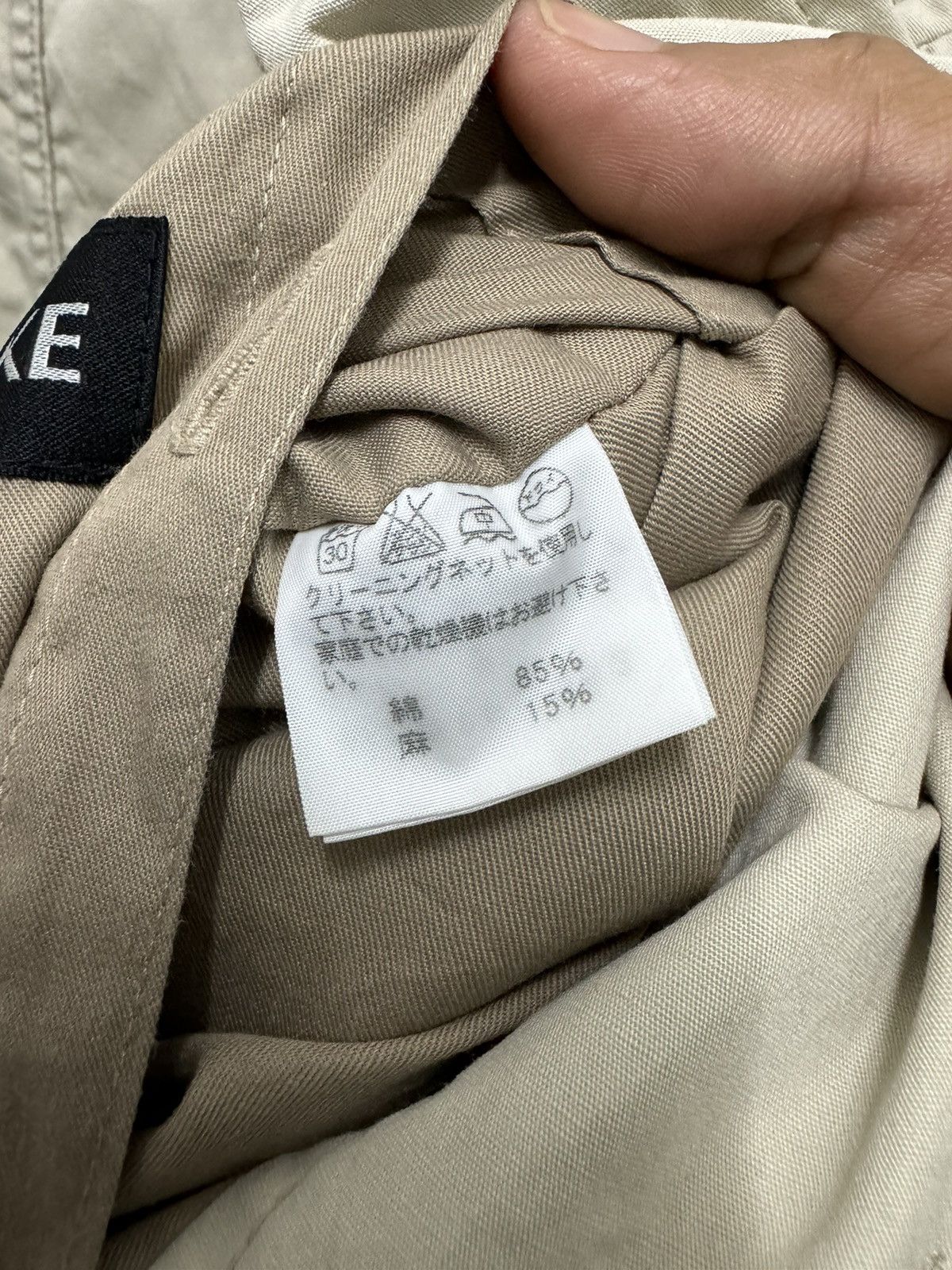 Issey Miyake Issey miyake jacket Size US S / EU 44-46 / 1 - 11 Thumbnail