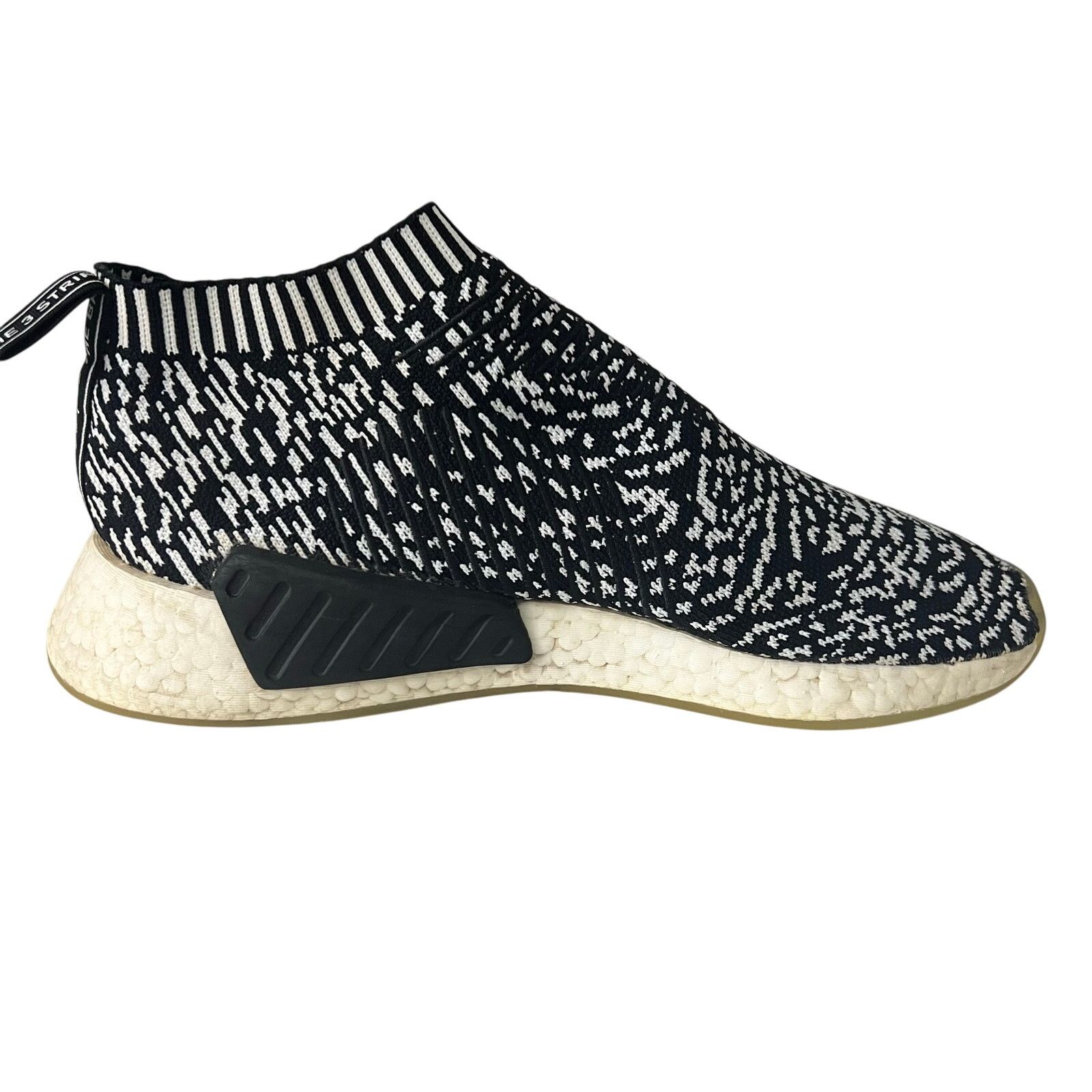 Adidas Adidas NMD CS2 Primeknit Sashiko 2017 Zebra BY3012 Mens 10.5 Size US 10.5 / EU 43-44 - 3 Thumbnail