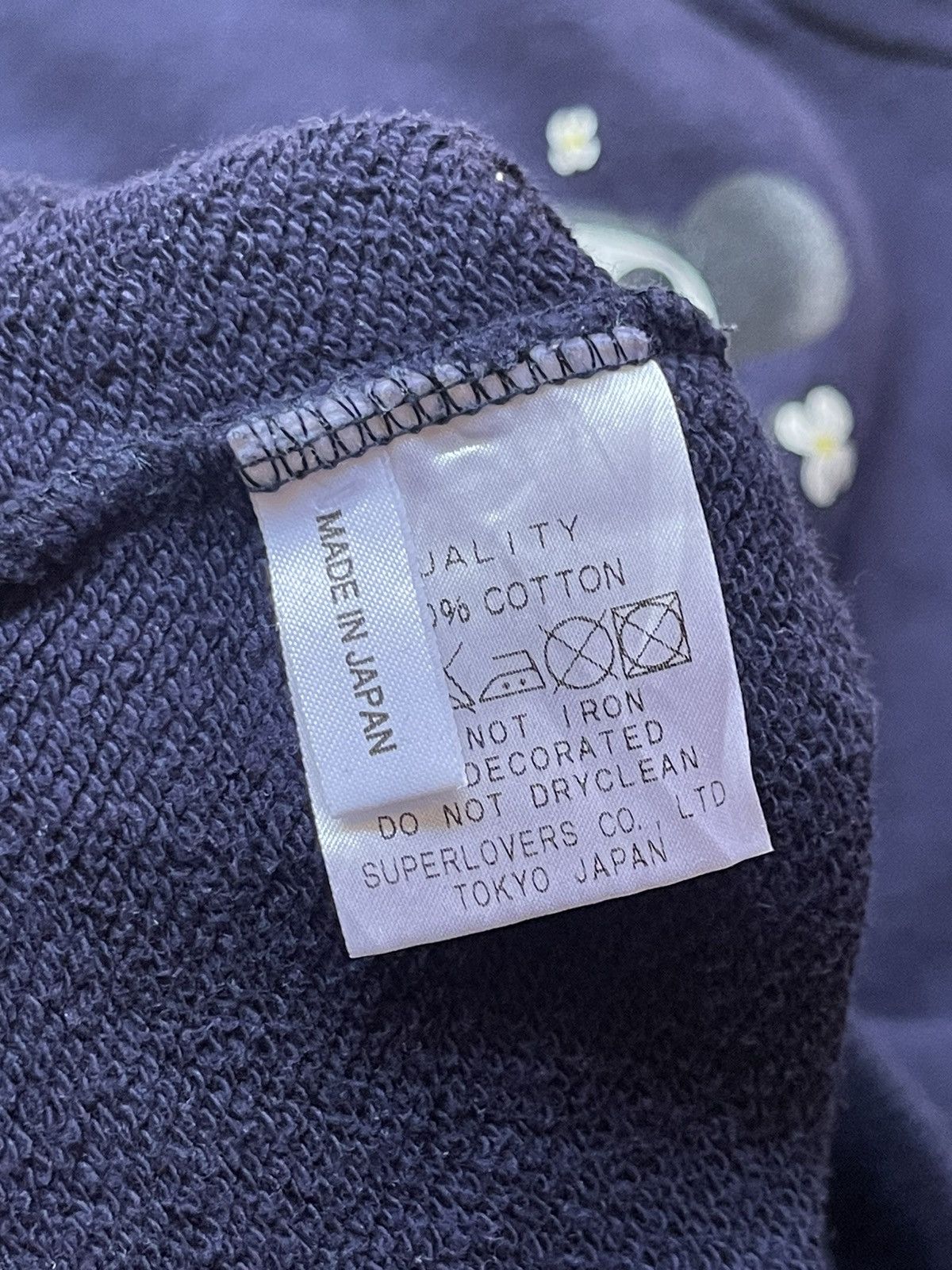 Hysteric Glamour 1990s Lovers House By Super Lovers Hoodie Size US S / EU 44-46 / 1 - 5 Thumbnail
