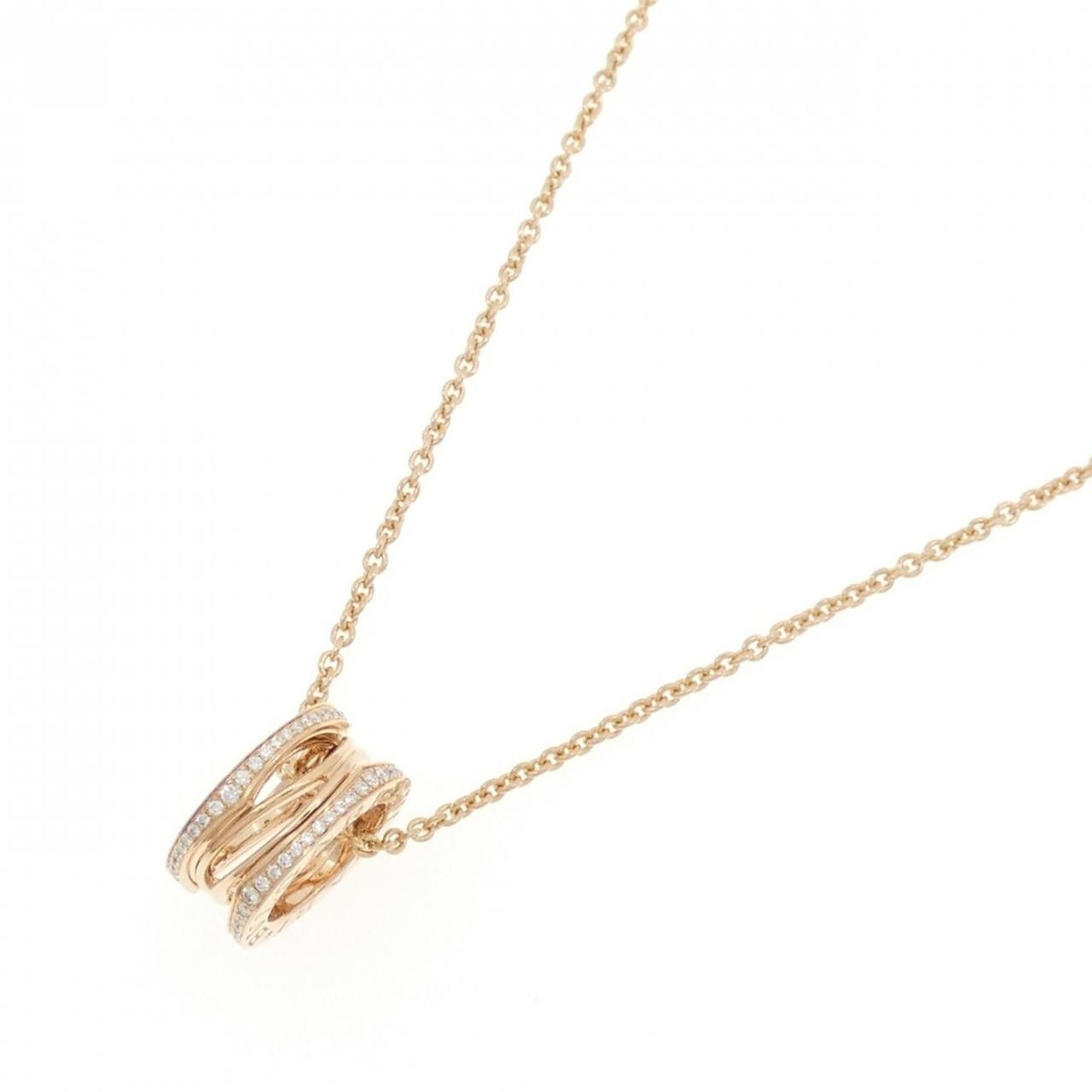 Bvlgari Bulgari B.Zero1 necklace Size ONE SIZE - 1 Thumbnail