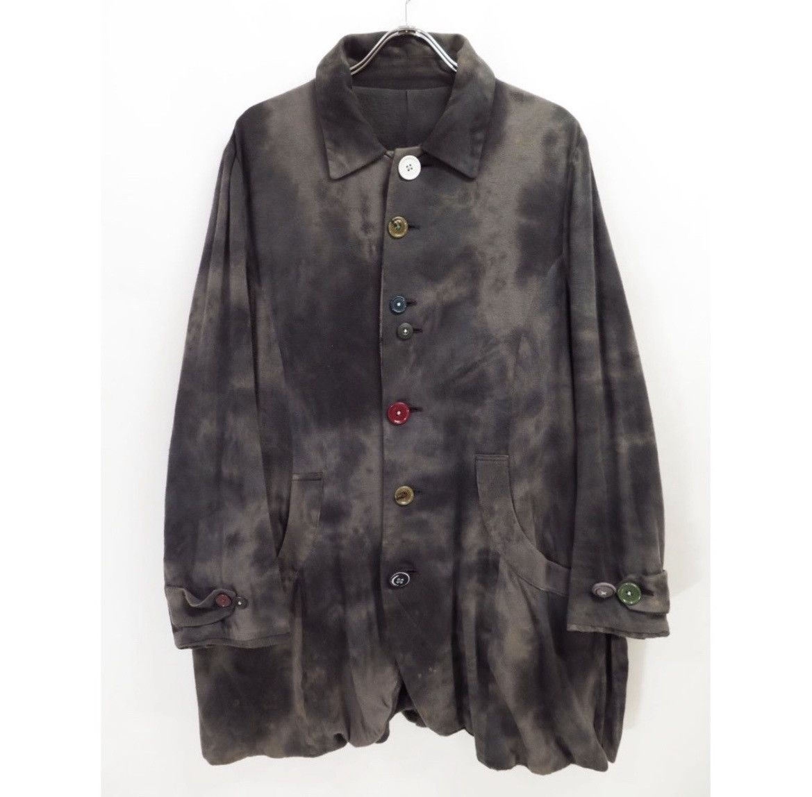 Undercover But Beautiful Jacket | Grailed