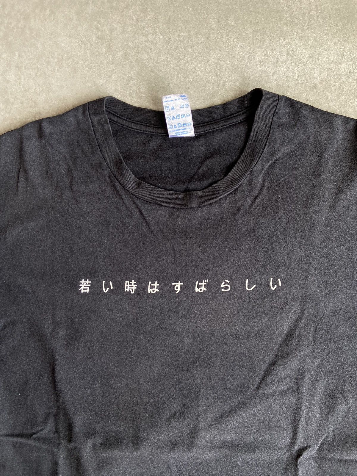 Band Tees × Vintage New Order Power Corruption And Lies Tshirt Size US XL / EU 56 / 4 - 3 Thumbnail