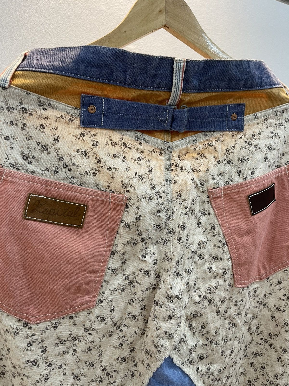 Kapital Kapital Floral Sarouel Pants Denim,All Over Pattern Size US 33 - 7 Thumbnail