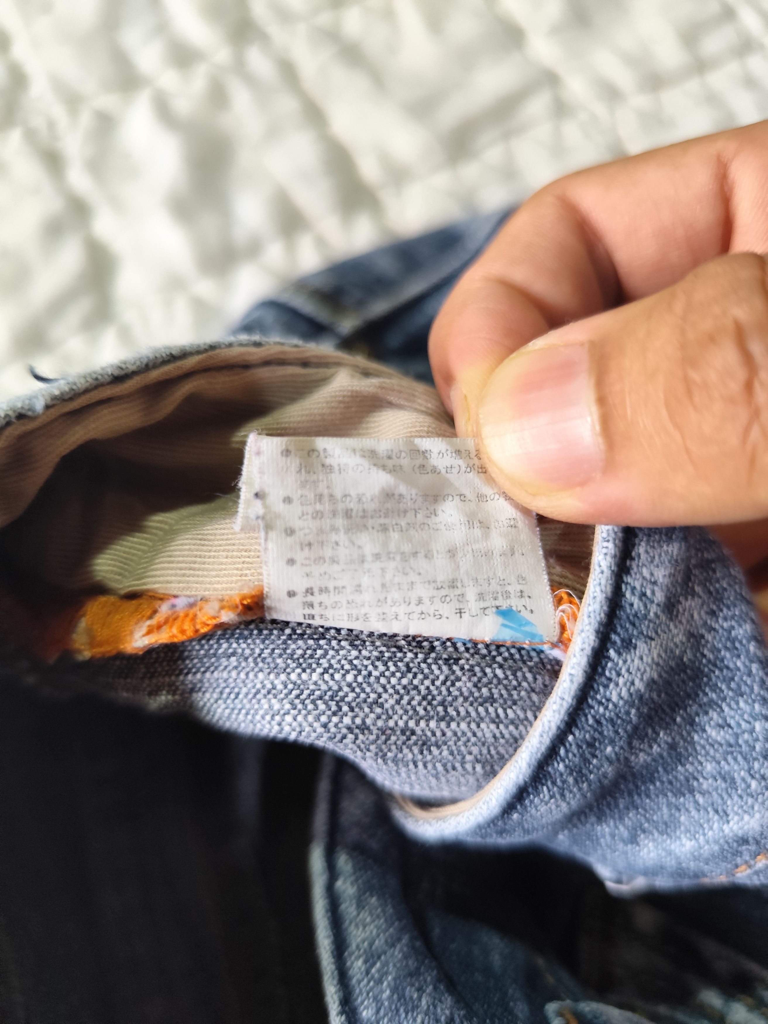 Beauty Beast × If Six Was Nine × Japanese Brand Vintage Japanese Brand Flare Denim J020 Size 34" / US 12 / IT 48 - 17 Thumbnail