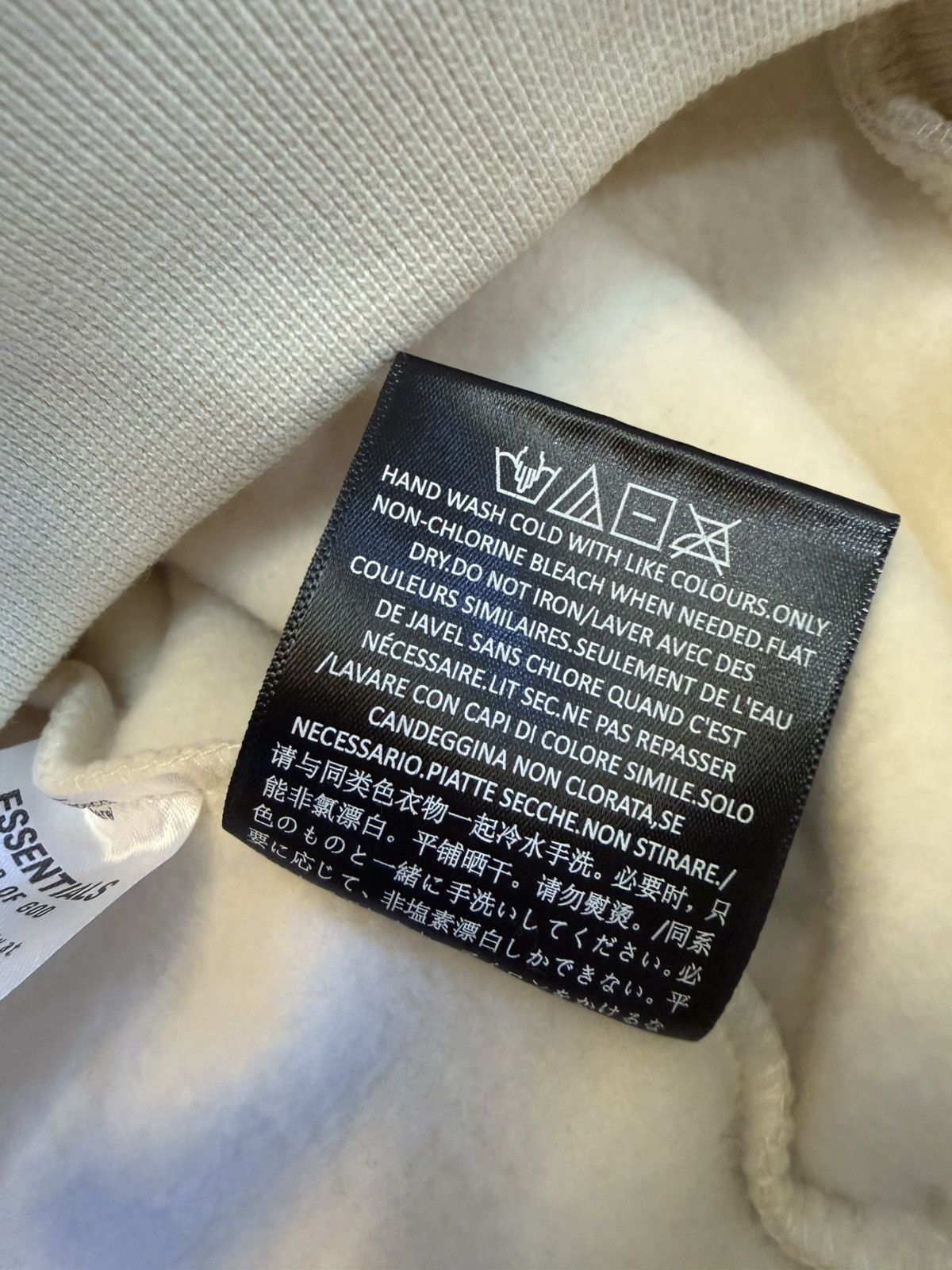 Essentials FEAR OF GOD ESSENTIALS HOODIE Size US L / EU 52-54 / 3 - 9 Thumbnail