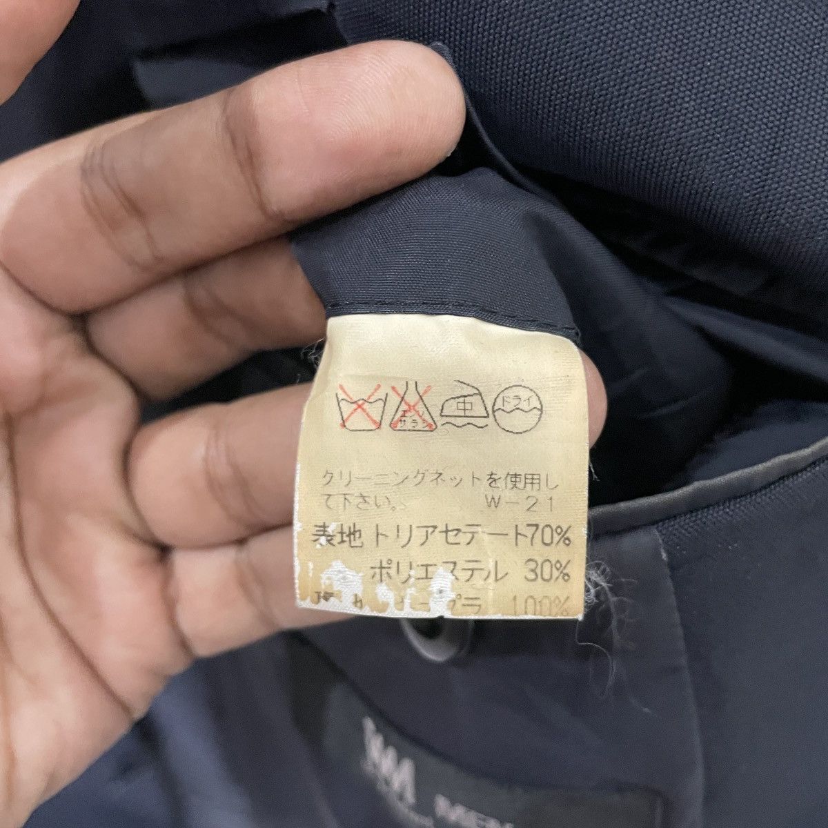 Issey Miyake Im Design By Issey Miyake Coat Jacket Size US L / EU 52-54 / 3 - 6 Thumbnail