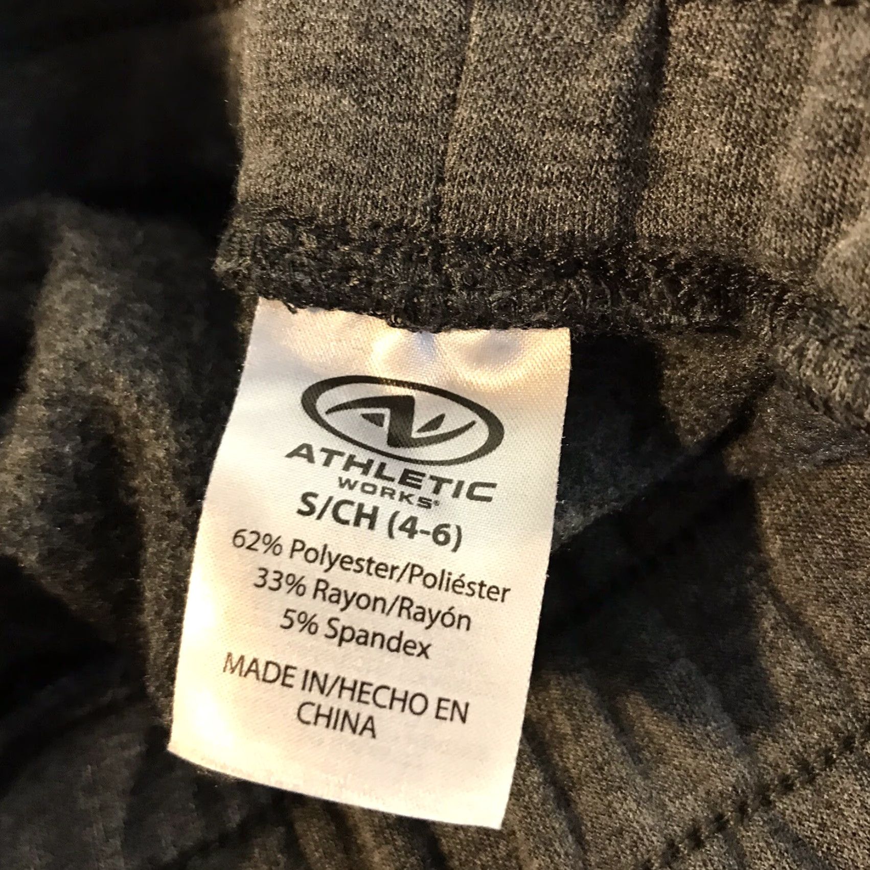 Athletic Works VINTAGE Athletic Works Women’s Joggers S Gray Glitter Graphic Softball Activewear Tapered Pants Size 28" / US 6 / IT 42 - 3 Thumbnail