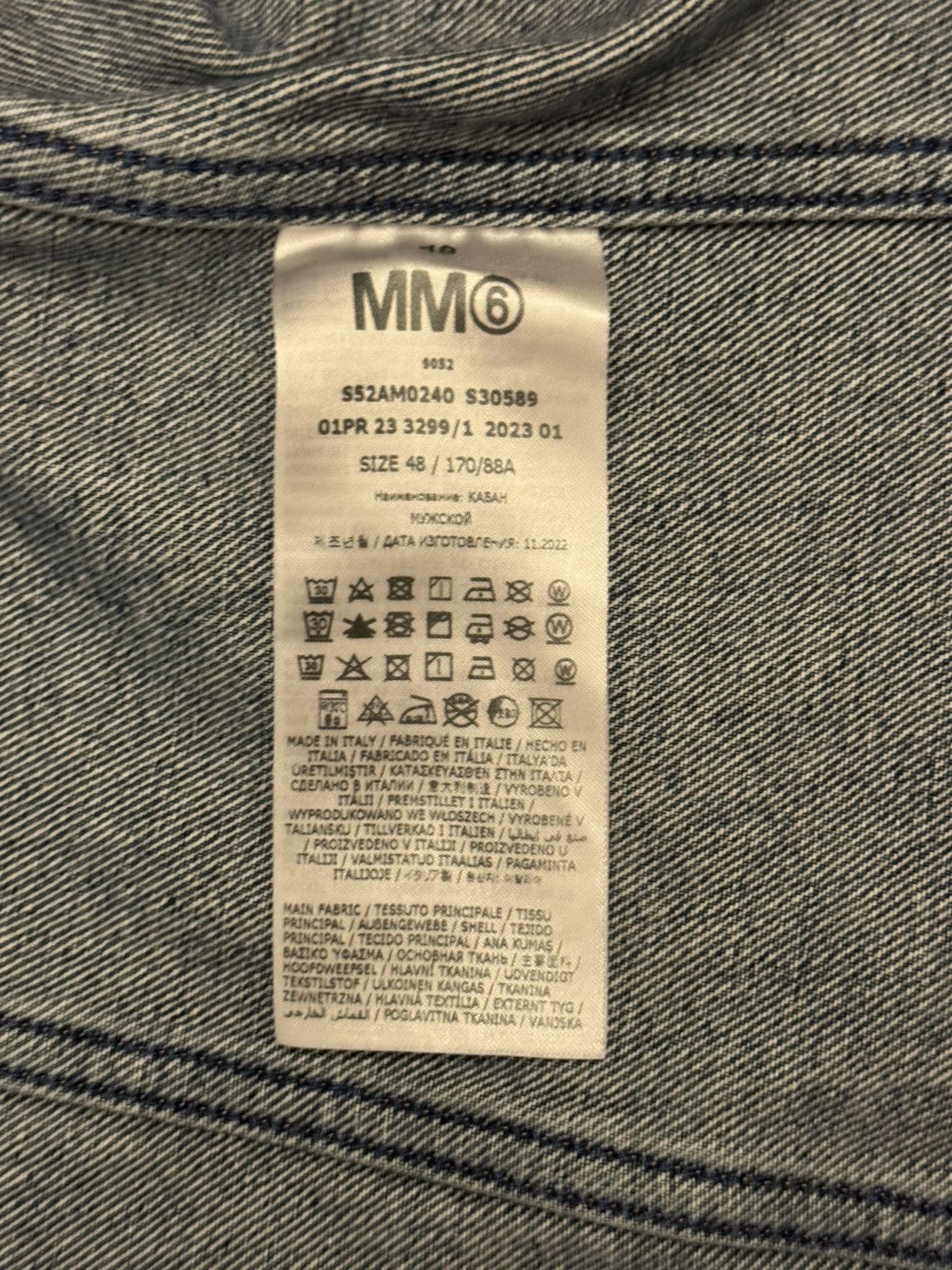 MM6 MM6 MEN DISTRESSED DENIM JACKET Size US M / EU 48-50 / 2 - 6 Thumbnail