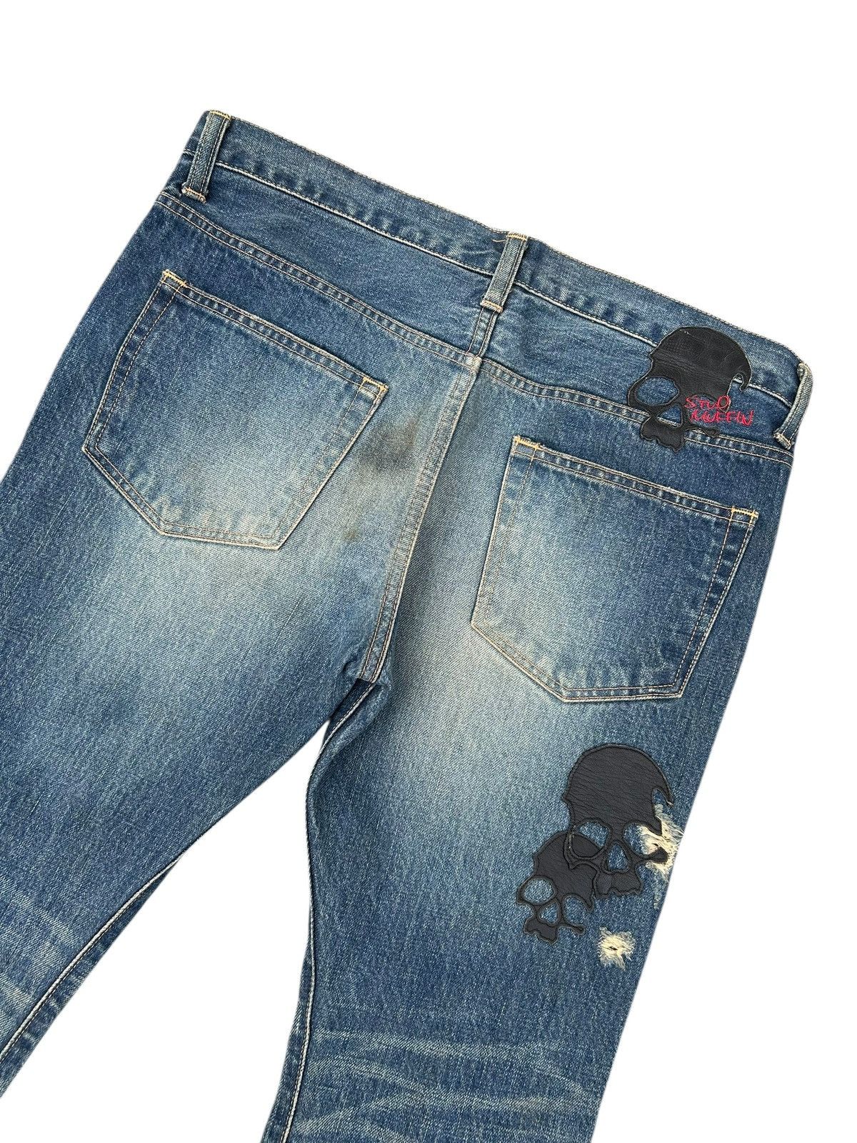 Kapital Flare Skull Stud Muffin Japanese Punk Distressed Denim Jeans Size US 35 - 9 Thumbnail