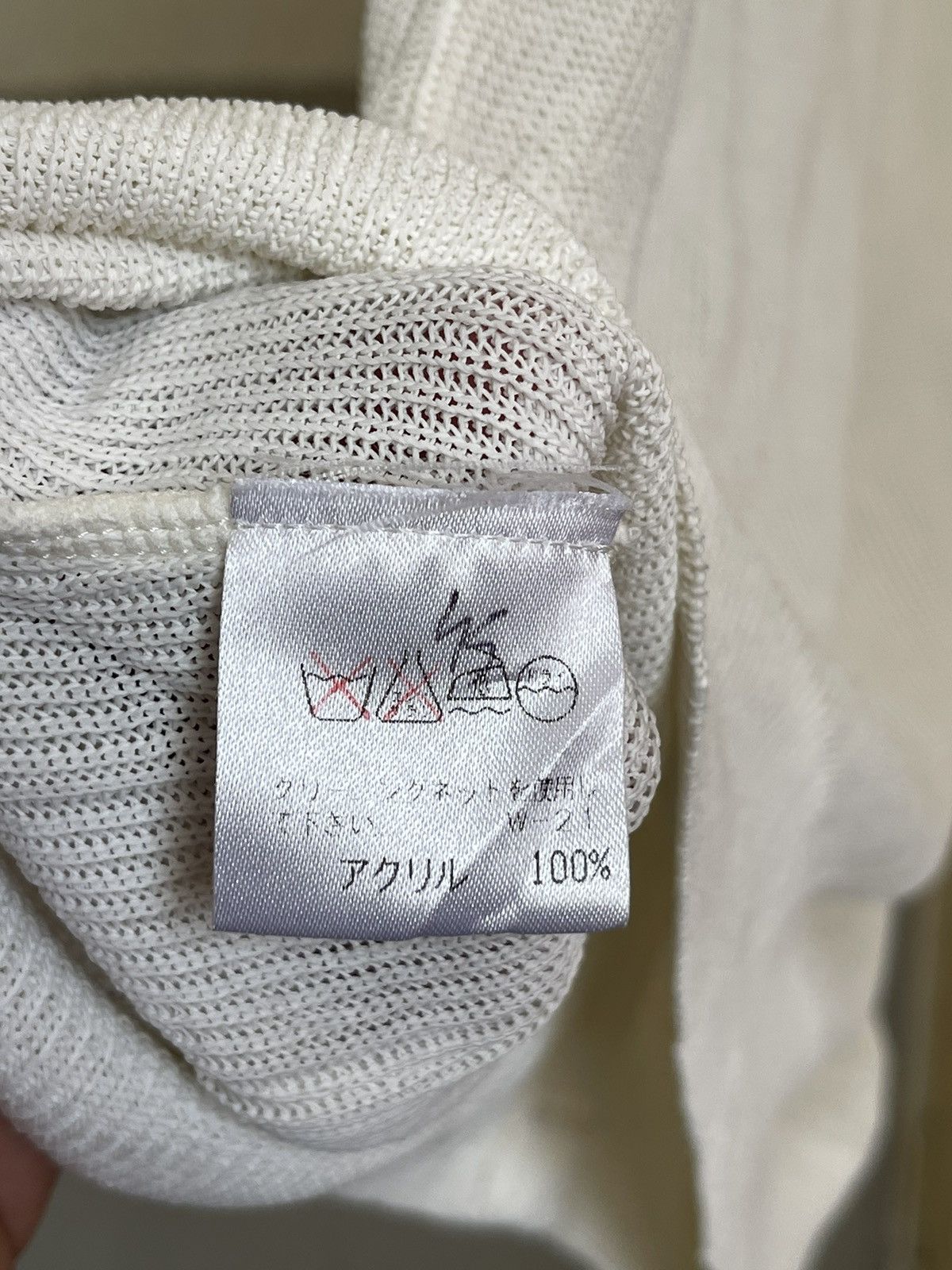 Issey Miyake Issey Miyake Knitwear Cardigan Size M / US 6-8 / IT 42-44 - 7 Thumbnail