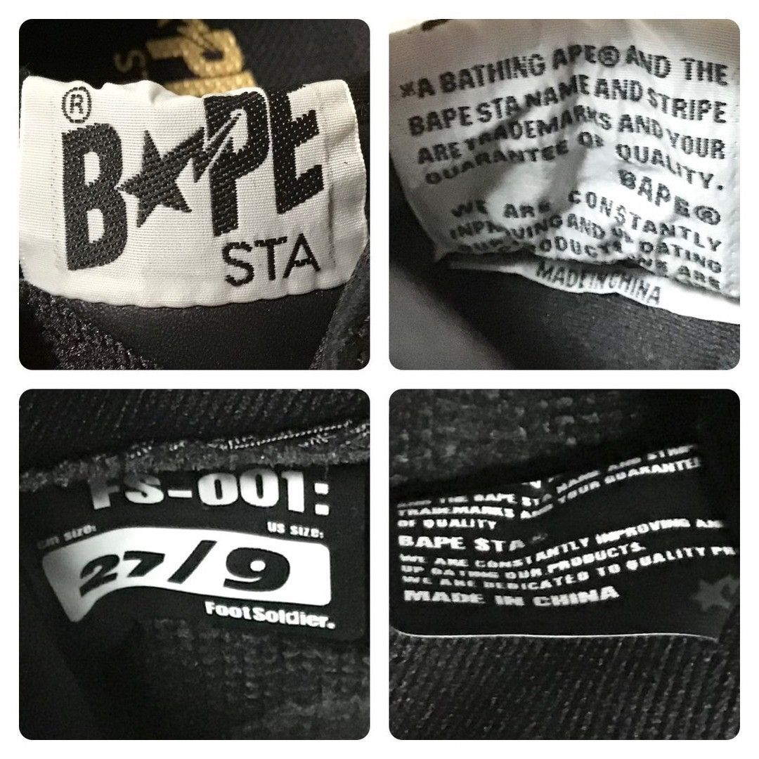 Bape × Nigo 2005 EVOKE × BAPE STA leather sneakers a bathing ape NIGO Size US 9 / EU 42 - 8 Thumbnail