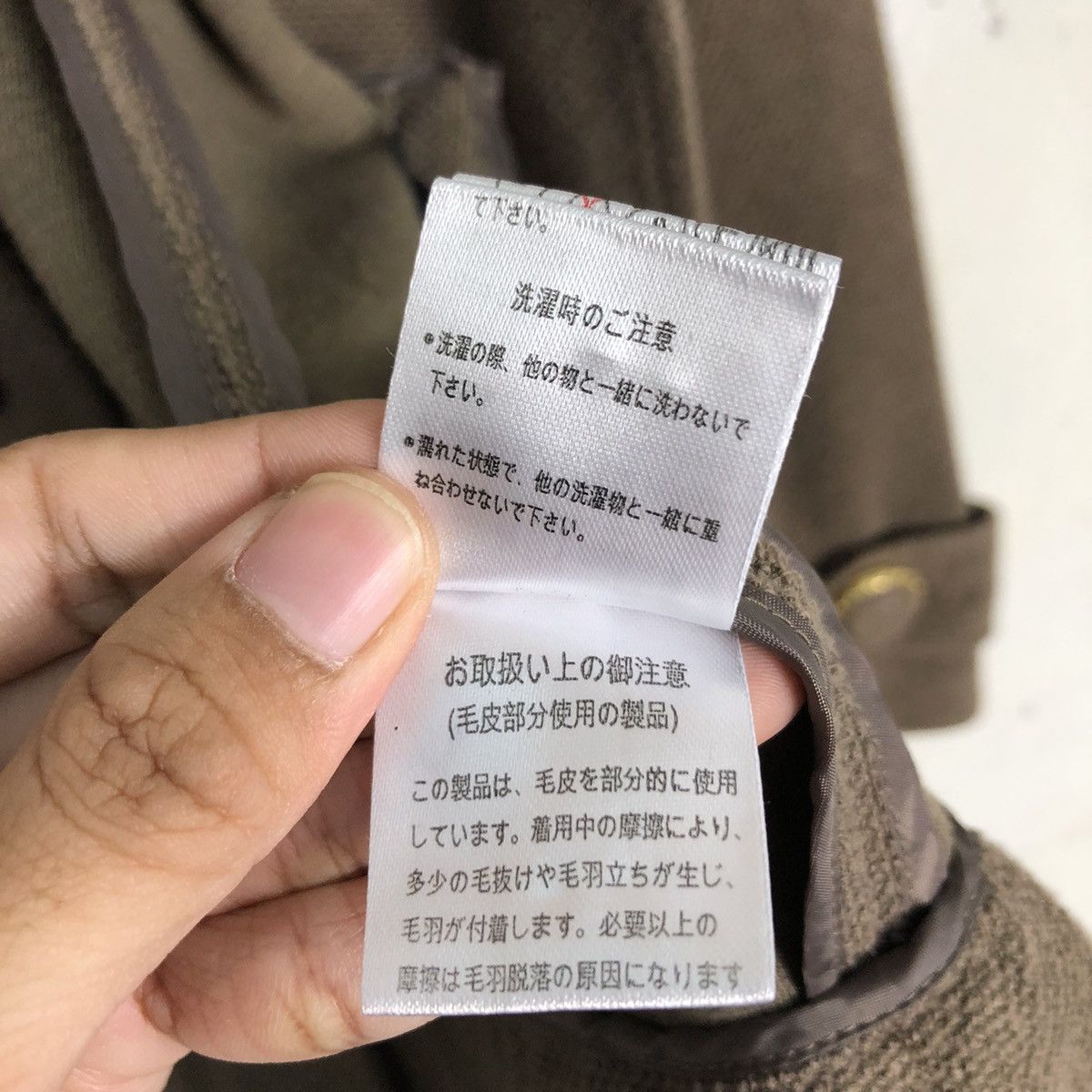 Japanese Brand Japanese Style Wool Jacket Small Size Size US S / EU 44-46 / 1 - 16 Thumbnail