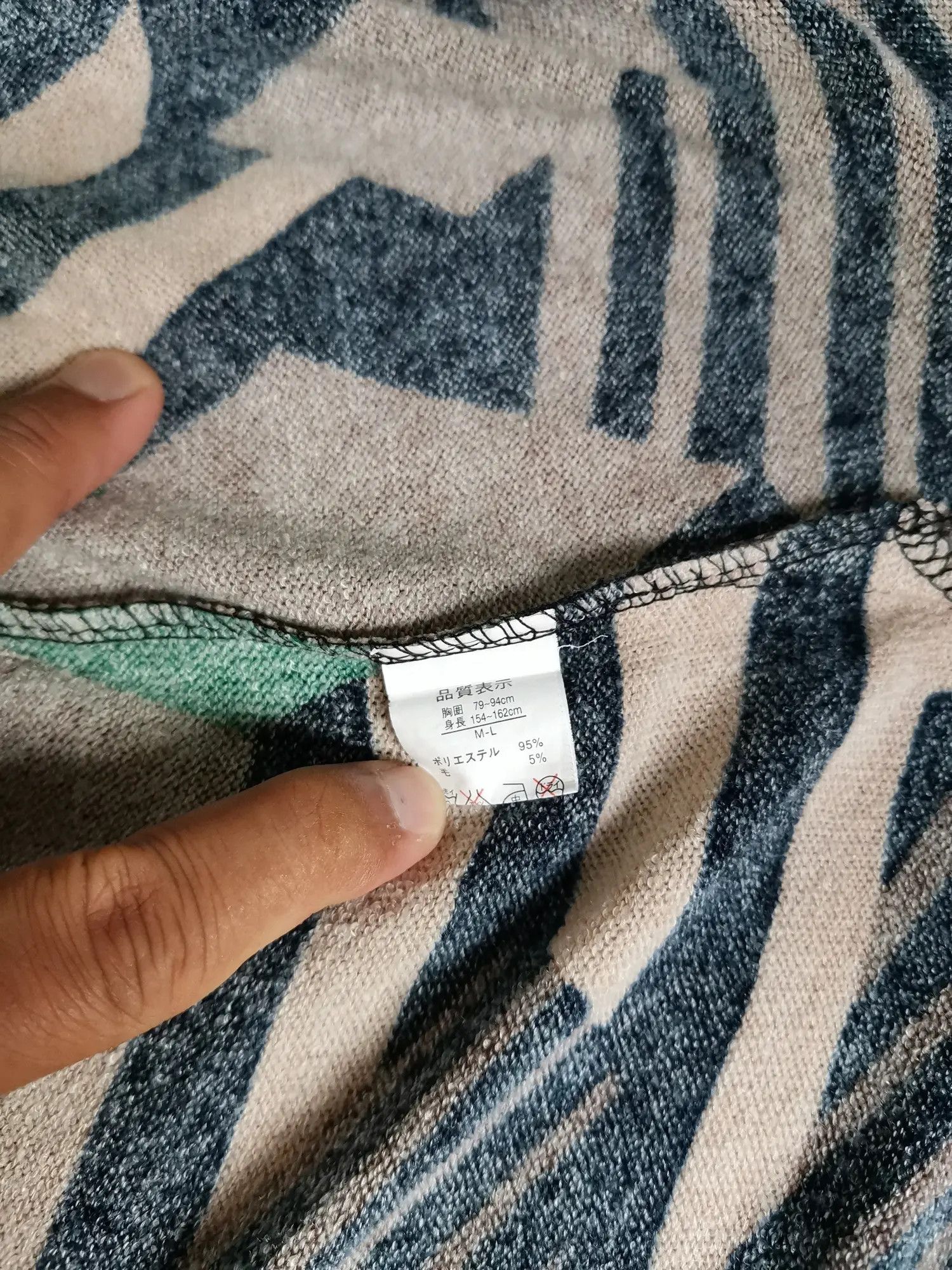 Homespun Knitwear × Japanese Brand Rare!!! Jeje Knitwear Size US M / EU 48-50 / 2 - 4 Thumbnail