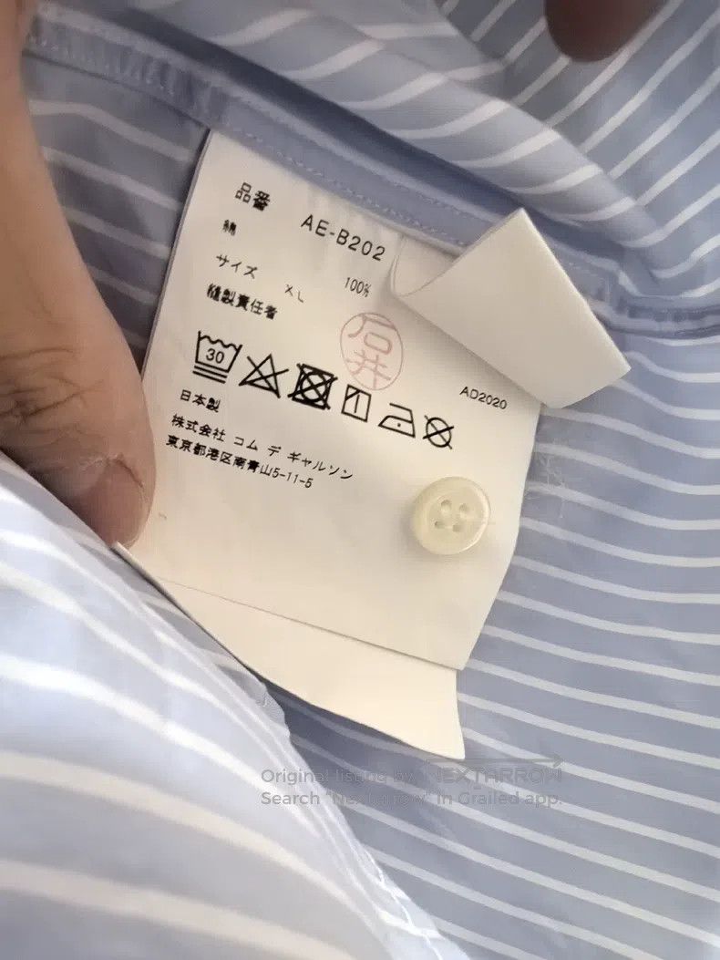 Comme des Garcons Comme Des Garcons Shirt Size US XL / EU 56 / 4 - 5 Thumbnail