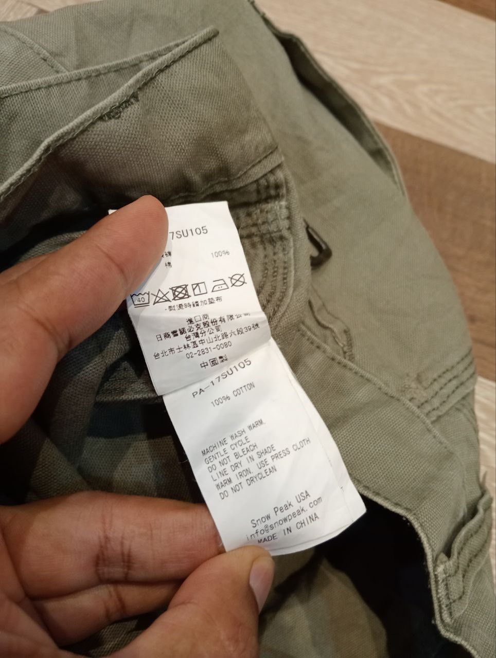 Snow Peak SNOW PEAK OLIVE GREEN MILITARY-STYLE CARGO PANTS Size US 34 / EU 50 - 9 Thumbnail