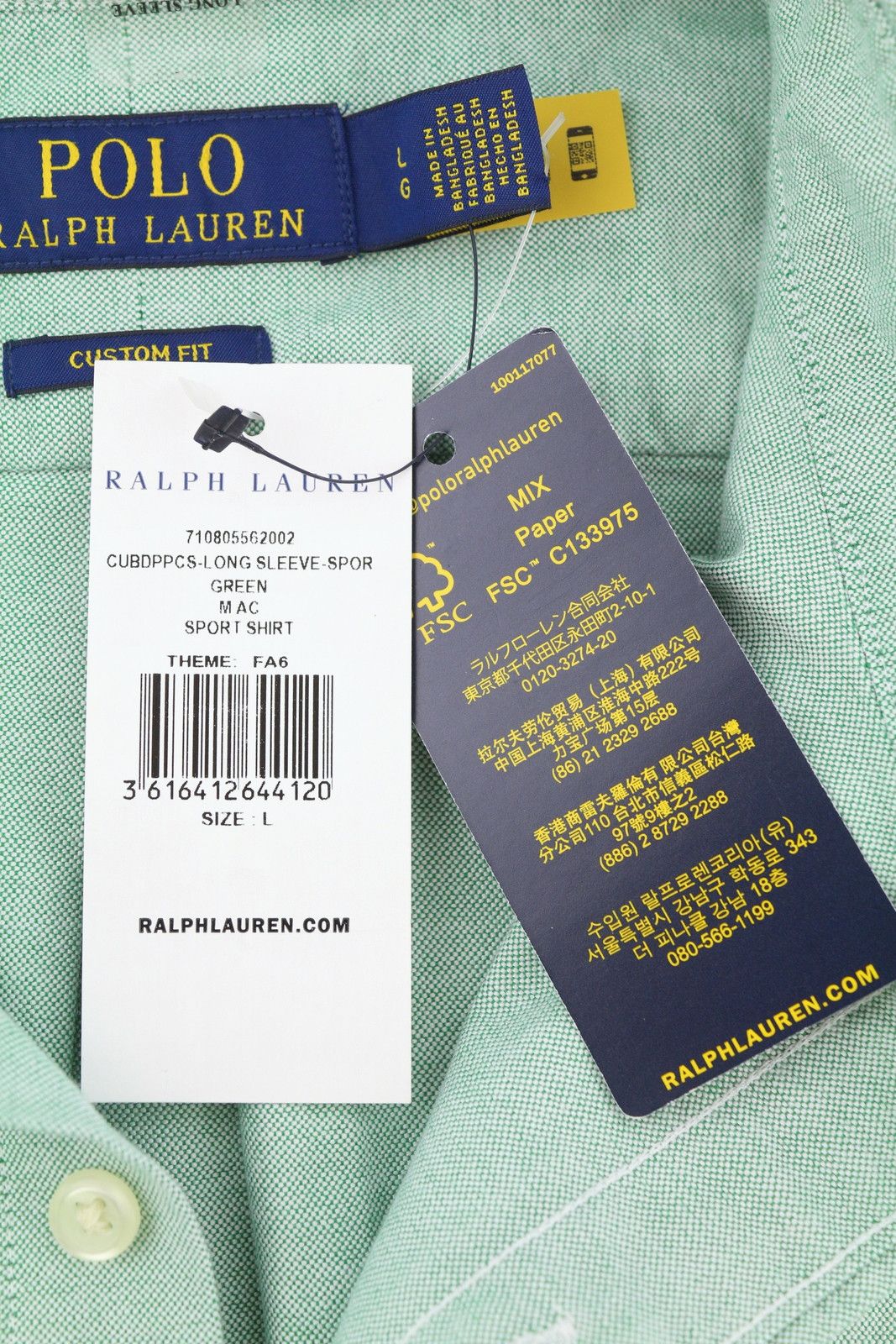 Ralph Lauren L Green Button-Down Neck Custom Fit Logo 87035 Size US L / EU 52-54 / 3 - 6 Thumbnail