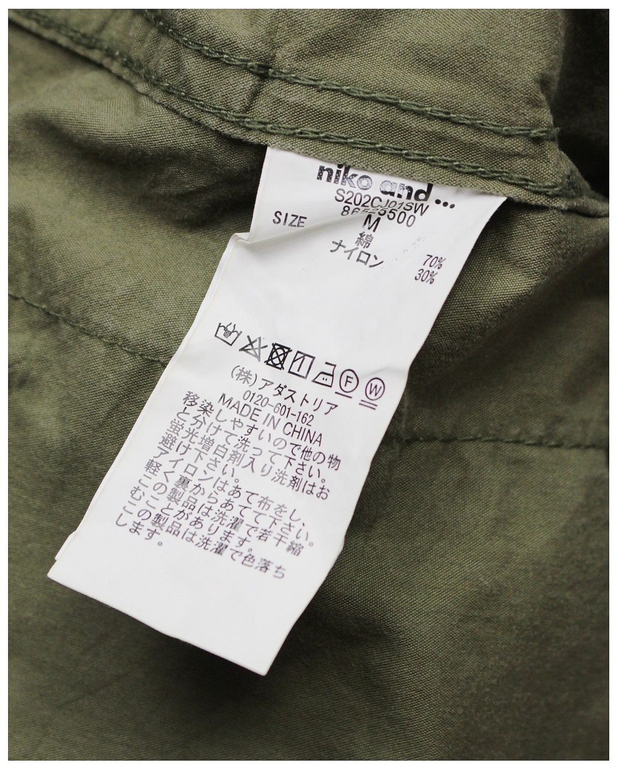 Vintage SS2020 NIKO AND… MILITARY FLIGHT V NECK JACKET Size US M / EU 48-50 / 2 - 7 Thumbnail
