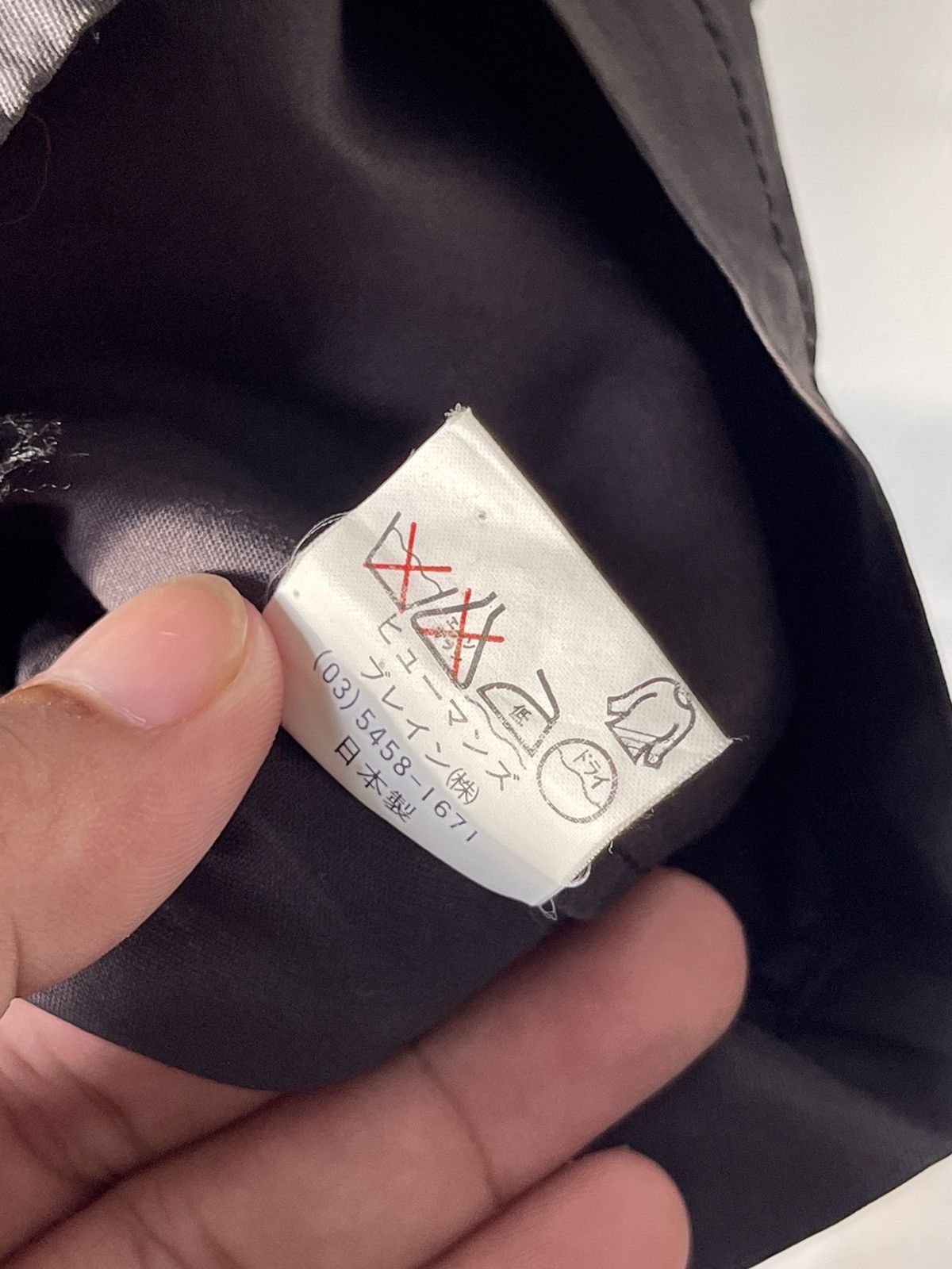 If Six Was Nine × Le Grande Bleu (L.G.B.) × Yasuyuki Ishii Yasuyuki Ishii ‘Exalt Of Violence’ Two Pocket Zip Shirt Size US M / EU 48-50 / 2 - 15 Thumbnail