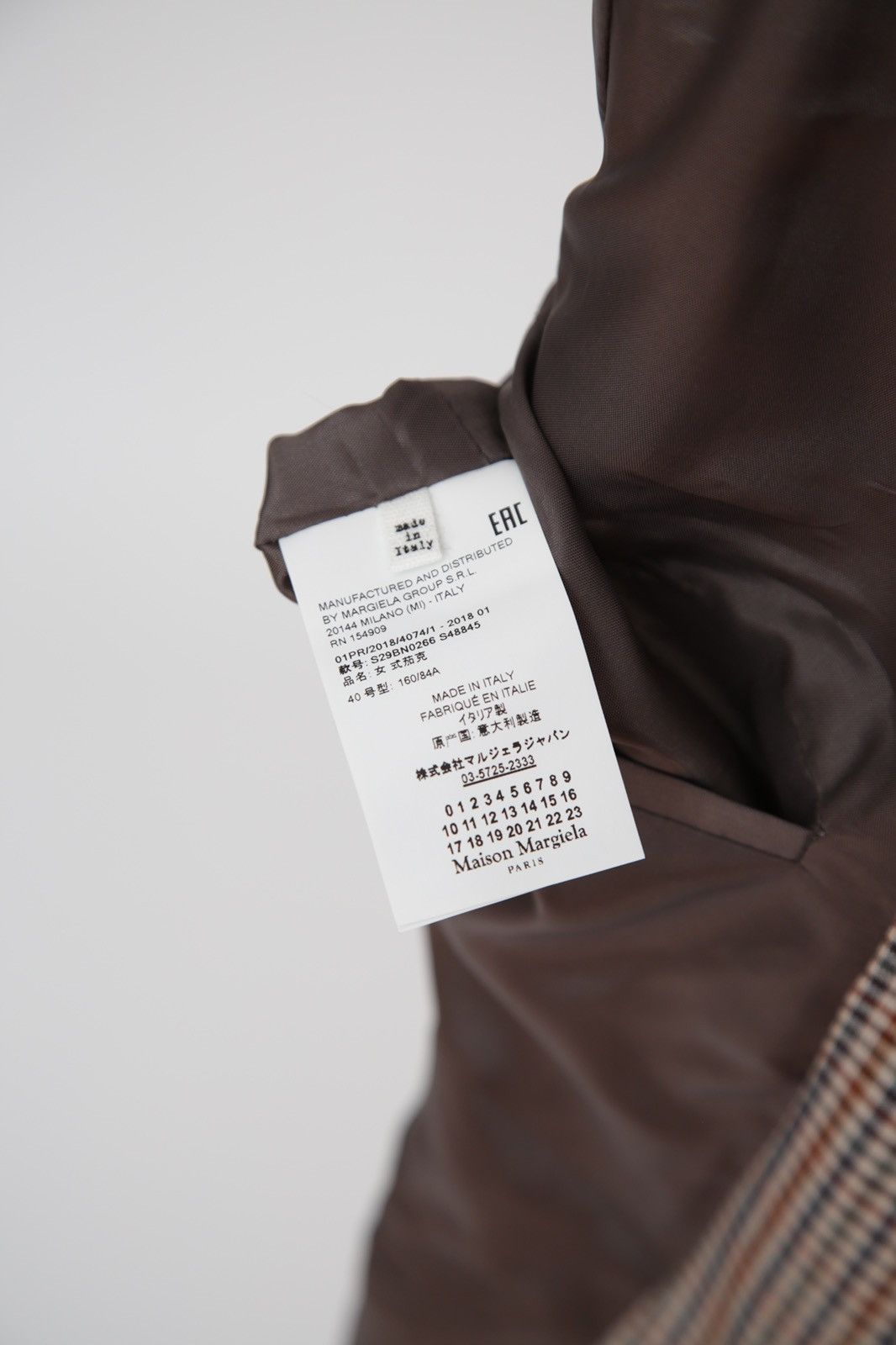 Maison Margiela Maison Margiela Blazer Coat RRP 2,395$ Size S / US 4 / IT 40 - 7 Thumbnail