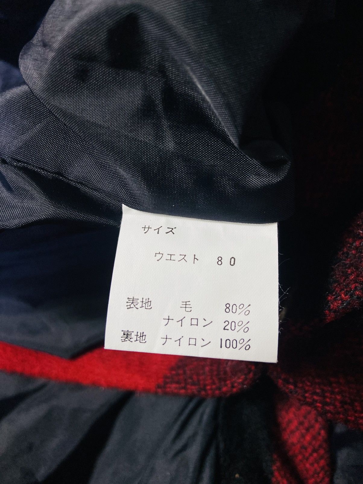Filson Filson Garment Inspire - Smith’s X Union Bay Wool Jumpsuit Size US 38 / EU 54 - 18 Thumbnail