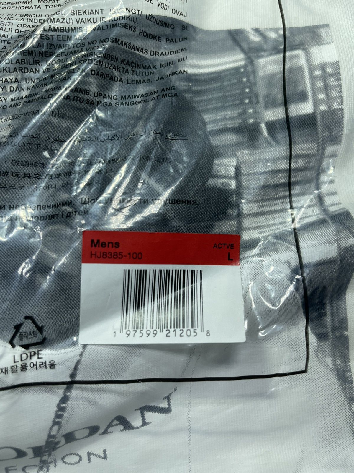 Supreme Supreme Air Jordan The Notorious B.I.G. Biggie T-shirt White Size US L / EU 52-54 / 3 - 3 Thumbnail