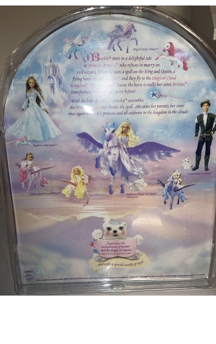Other Deadstock 2005 Barbie Magic of Pegasus AA Rayla Doll NIB Size ONE SIZE - 2 Thumbnail