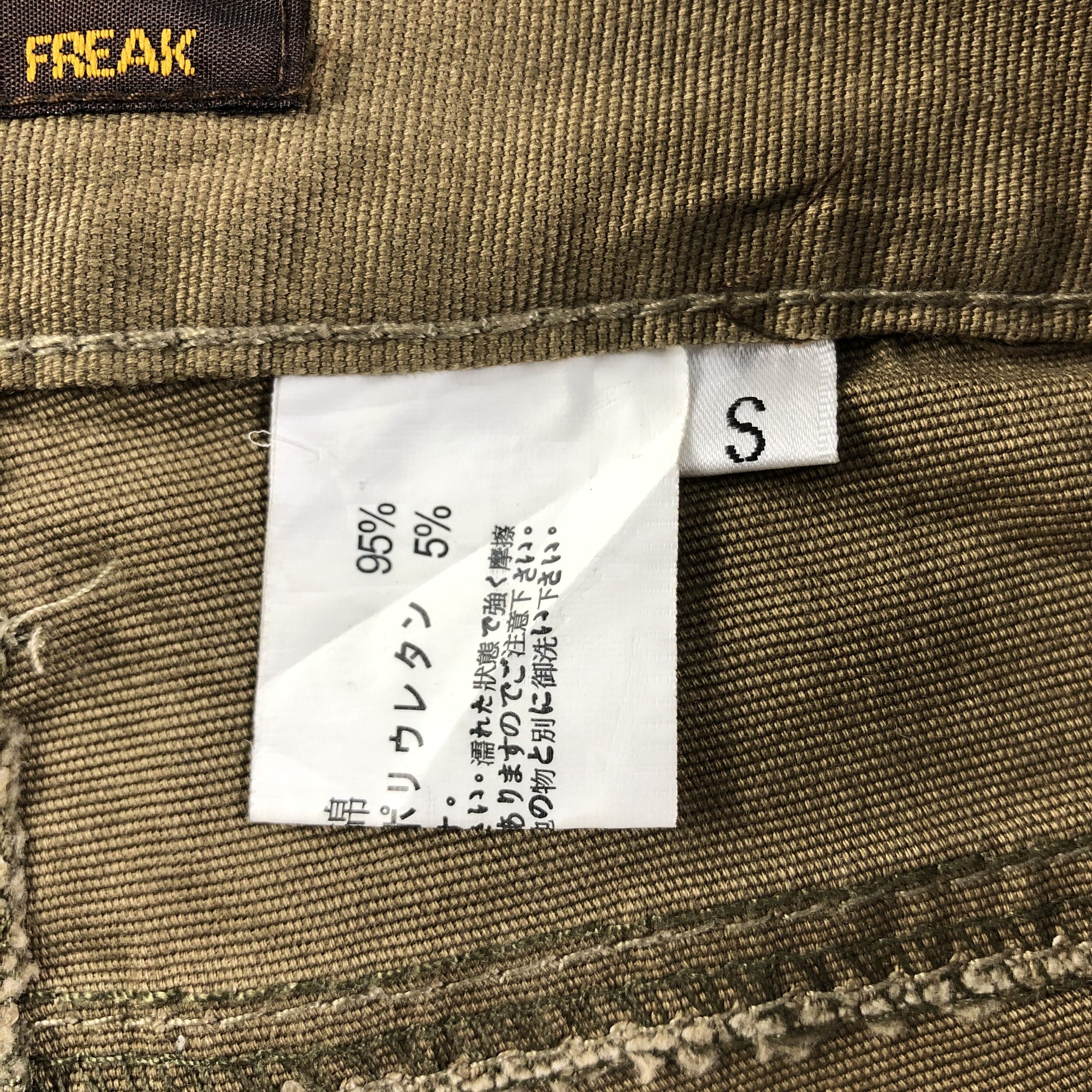 Japanese Brand Japanese Brand Upper Freak Jeans Flare denim KJ1683 Size 29" - 8 Thumbnail