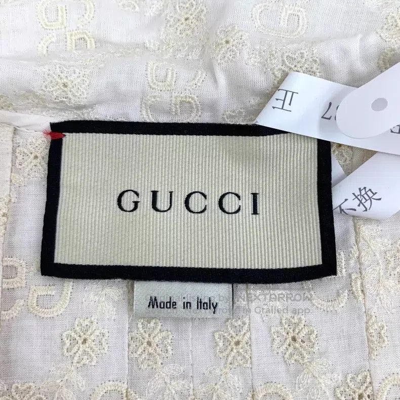 Gucci Gucci Beige logo jacquart embroidery cotton double-breaste Size S / US 4 / IT 40 - 5 Thumbnail